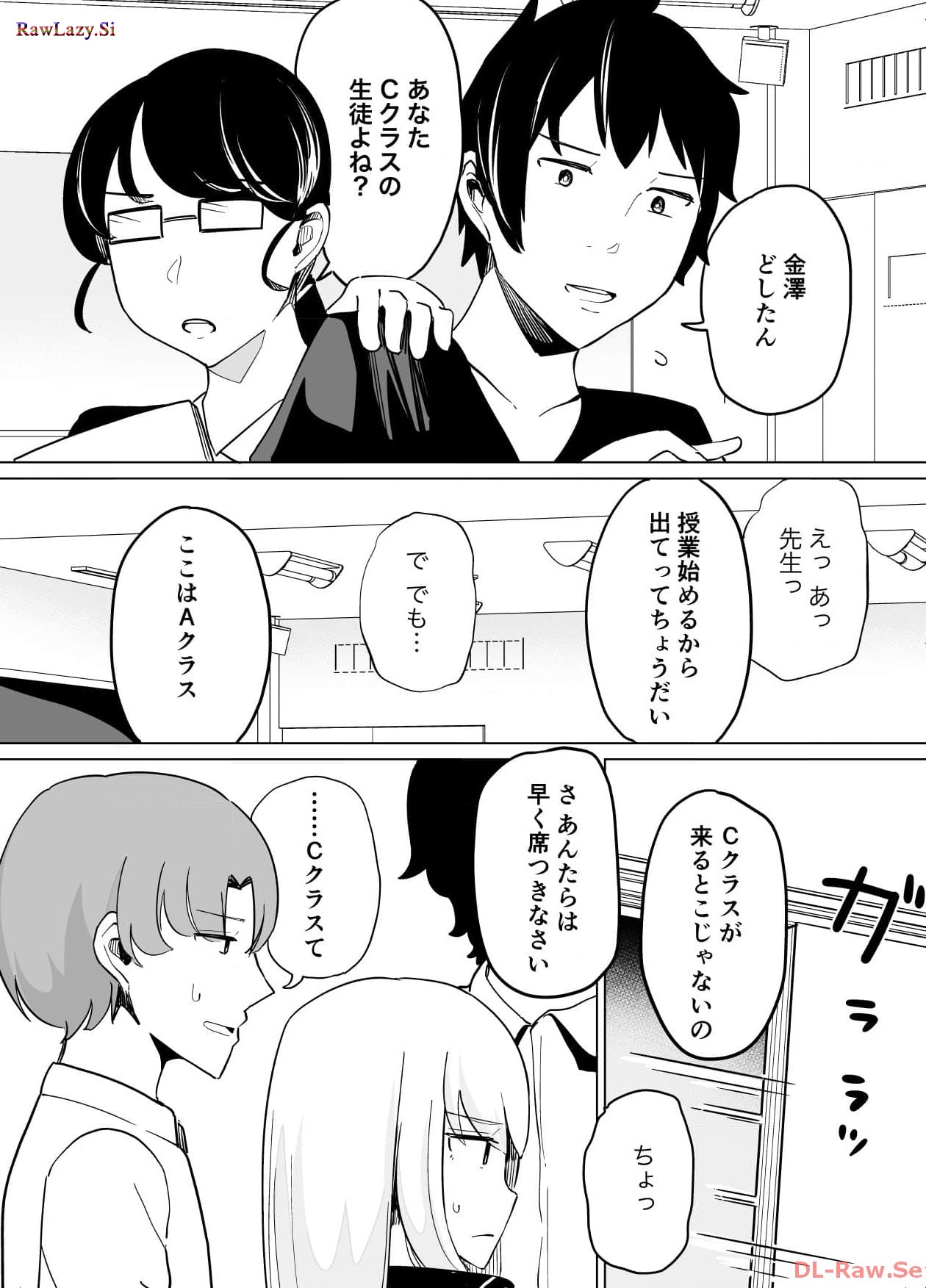 P40