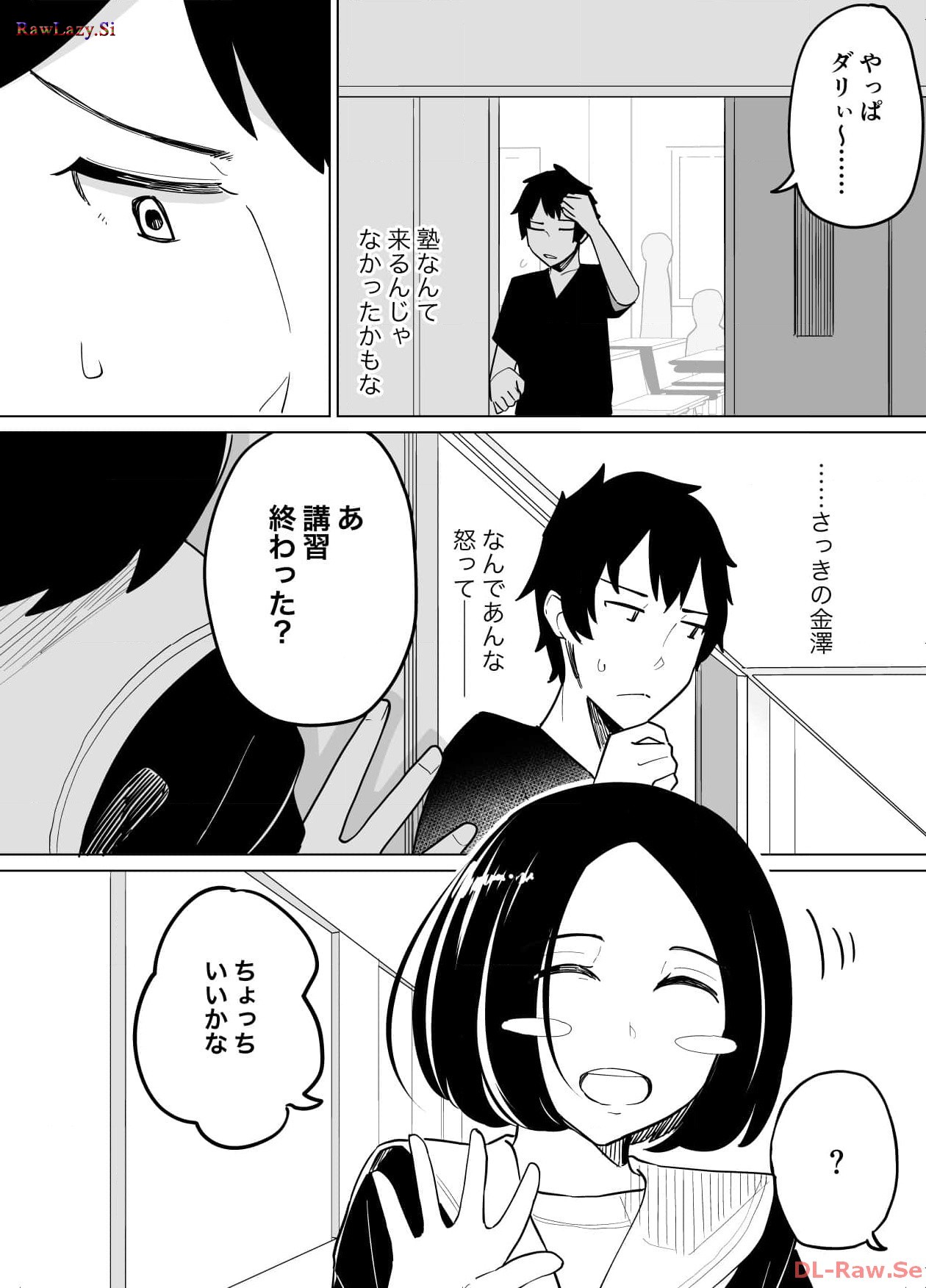 P42
