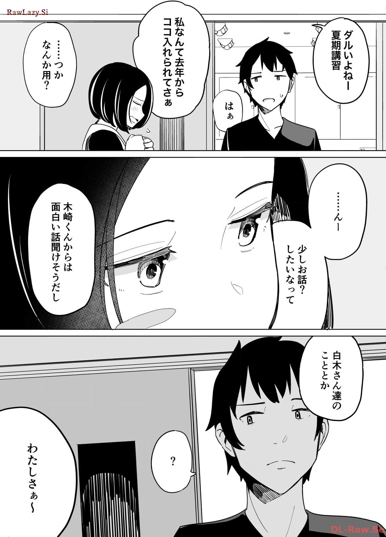 P43