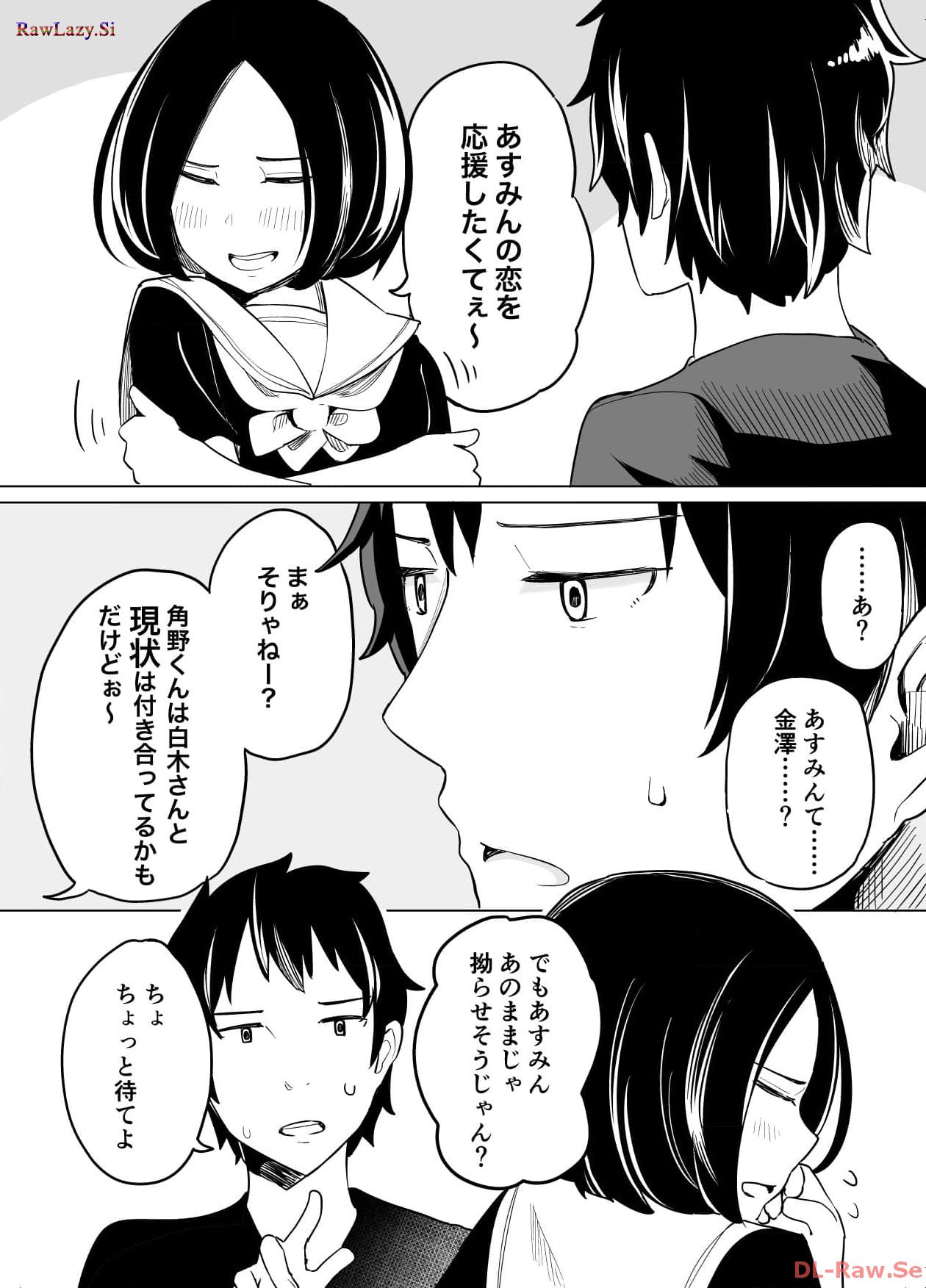 P44