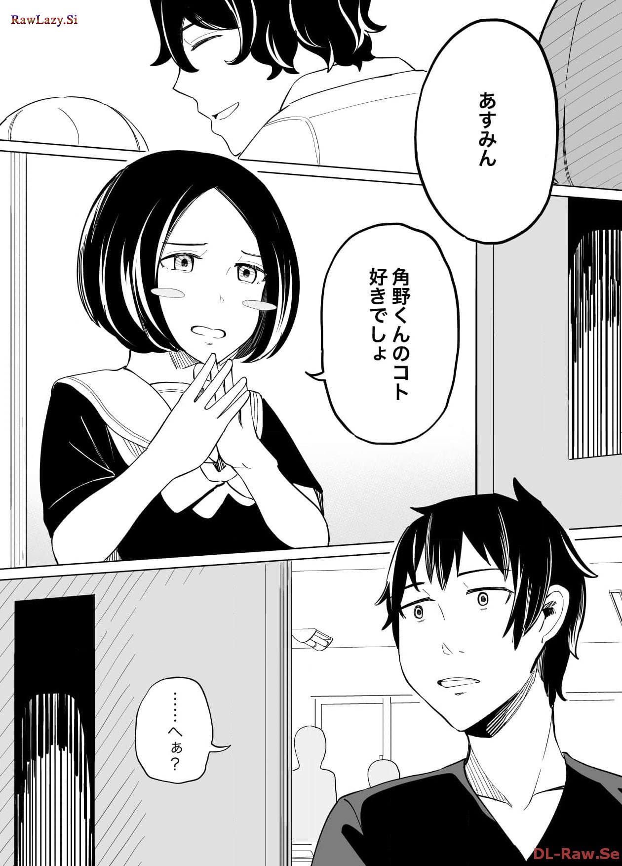 P46