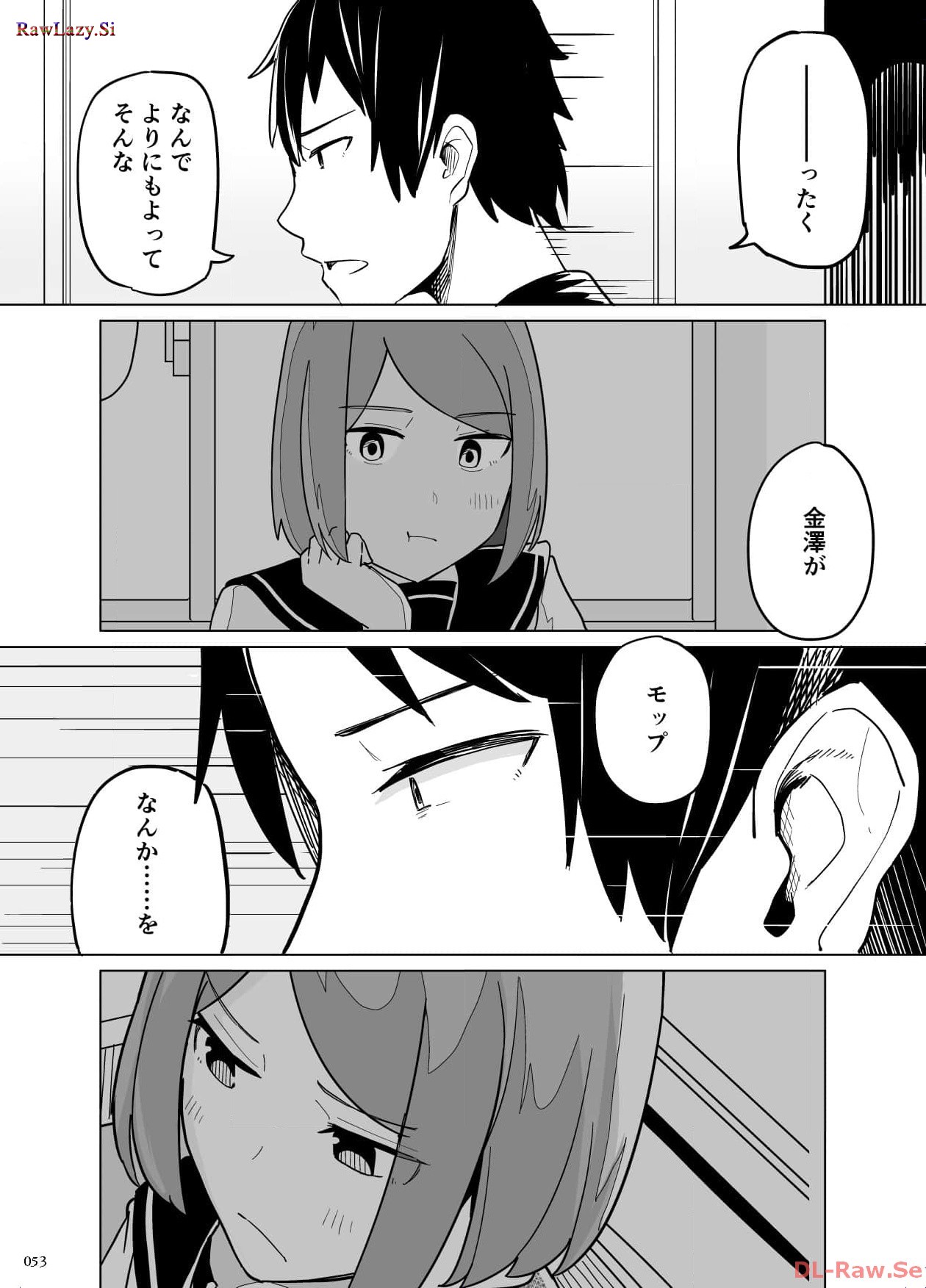 P48