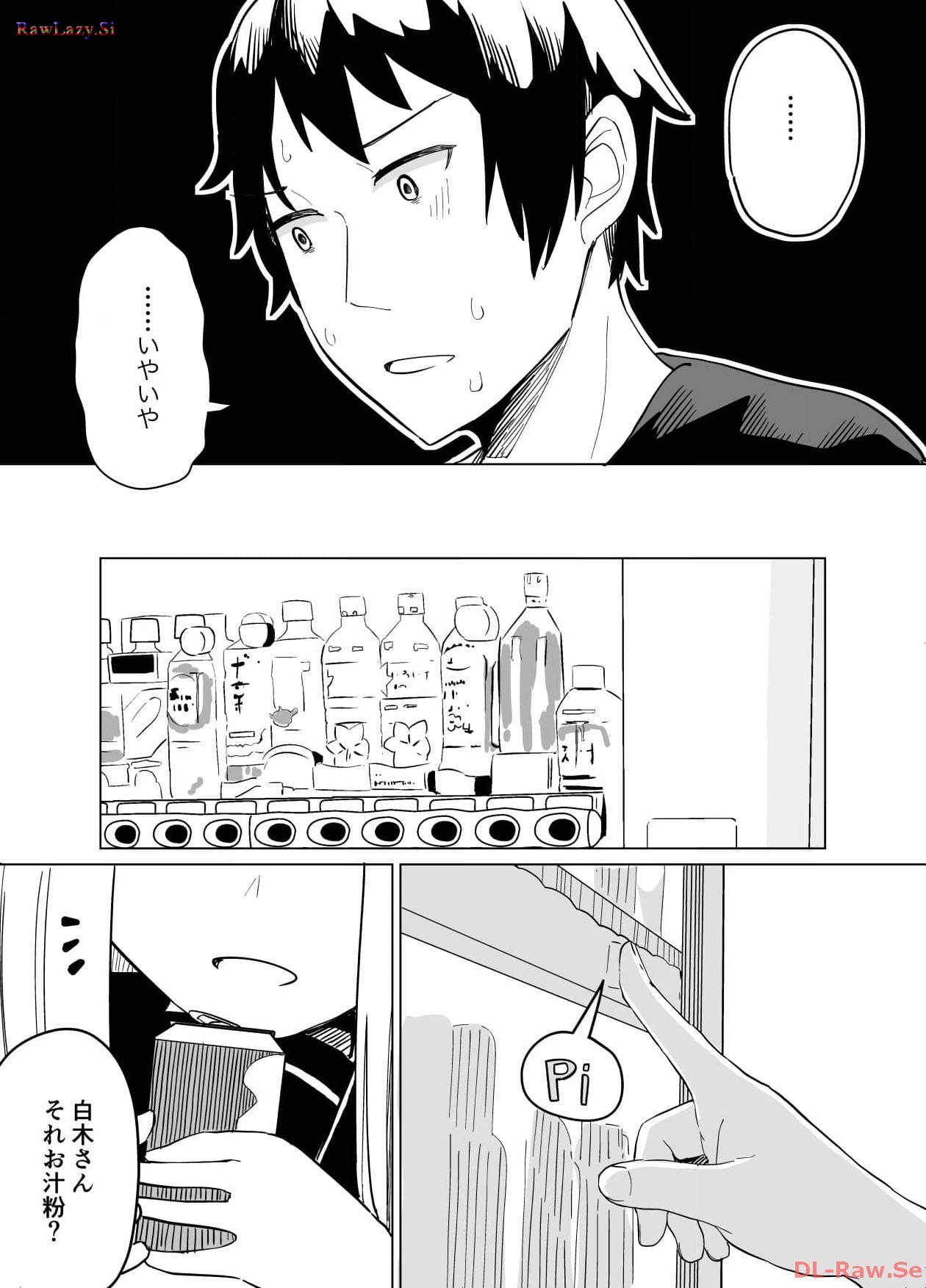 P49