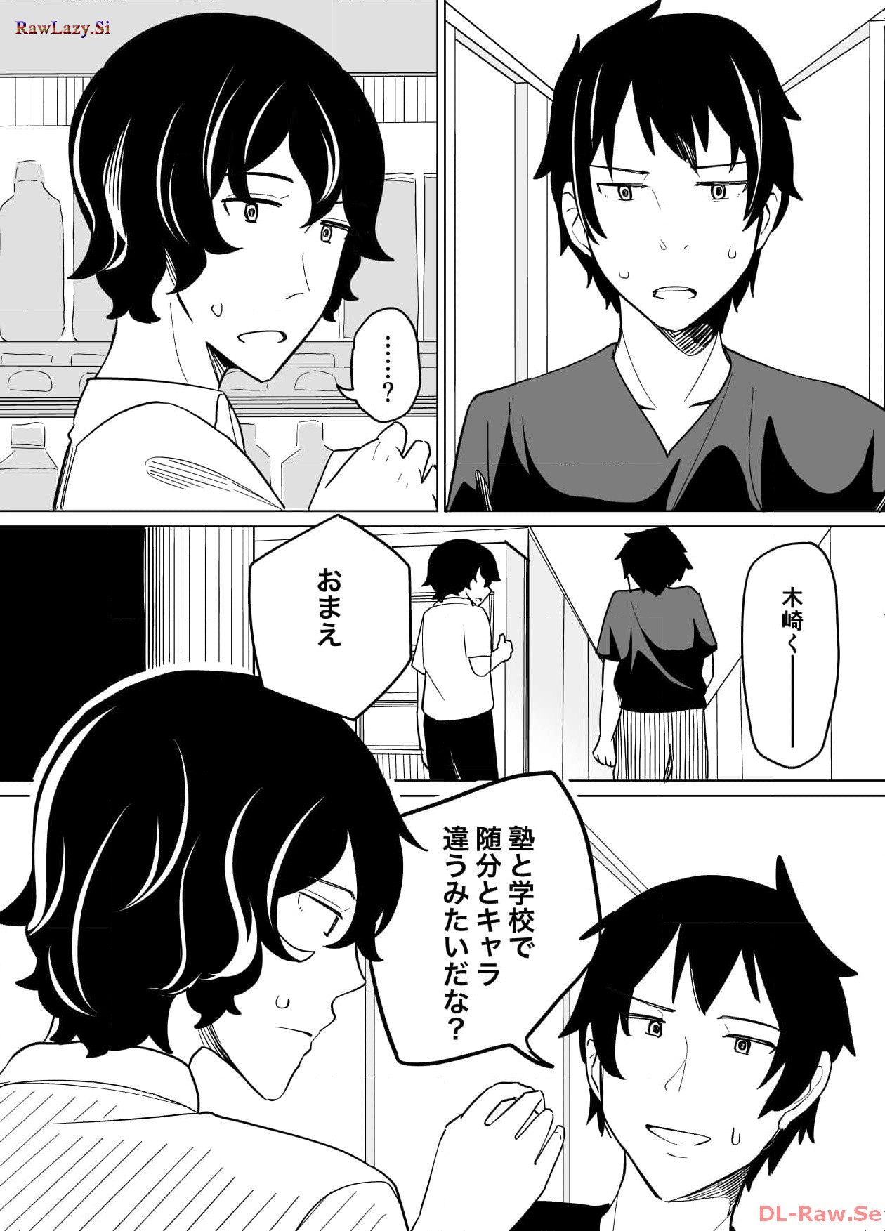 P52