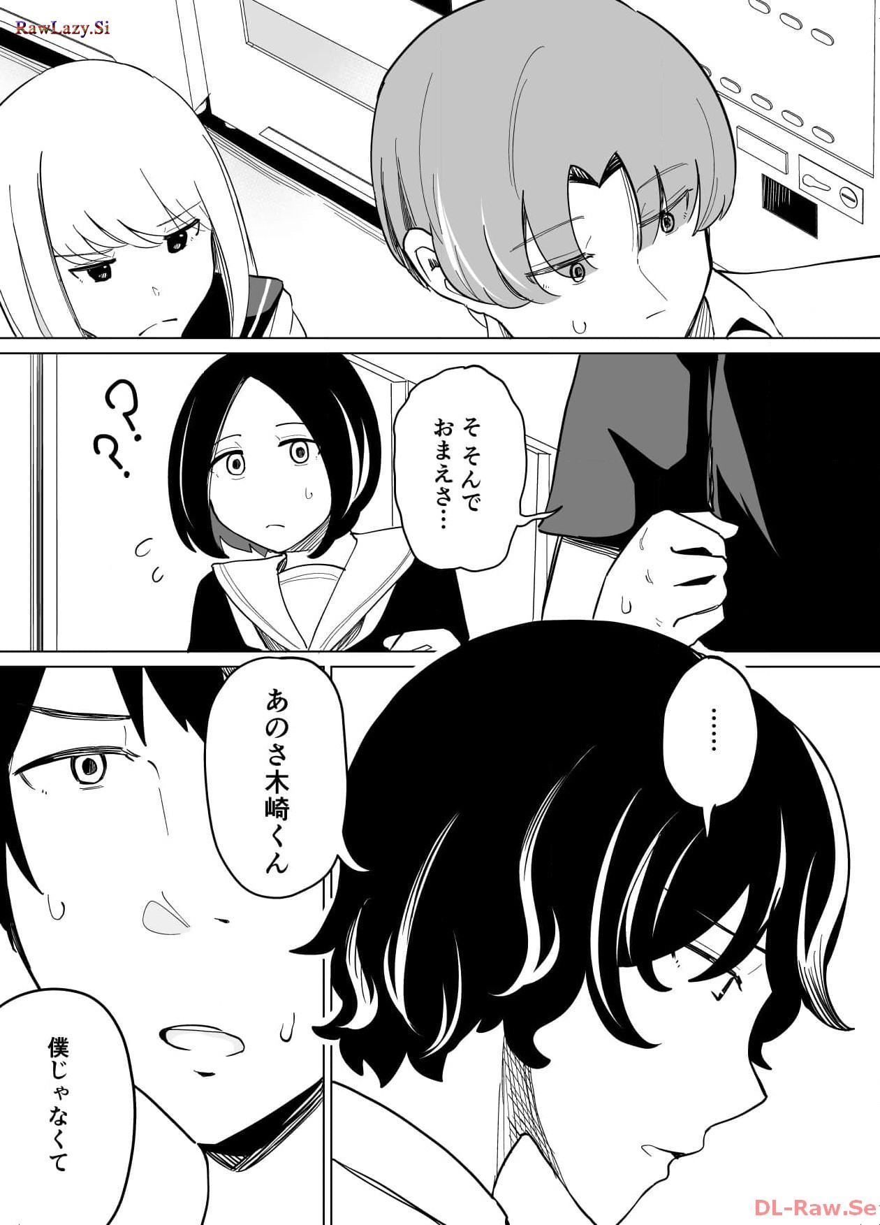 P53