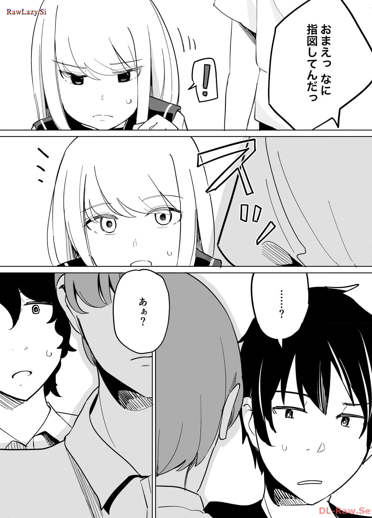 P55