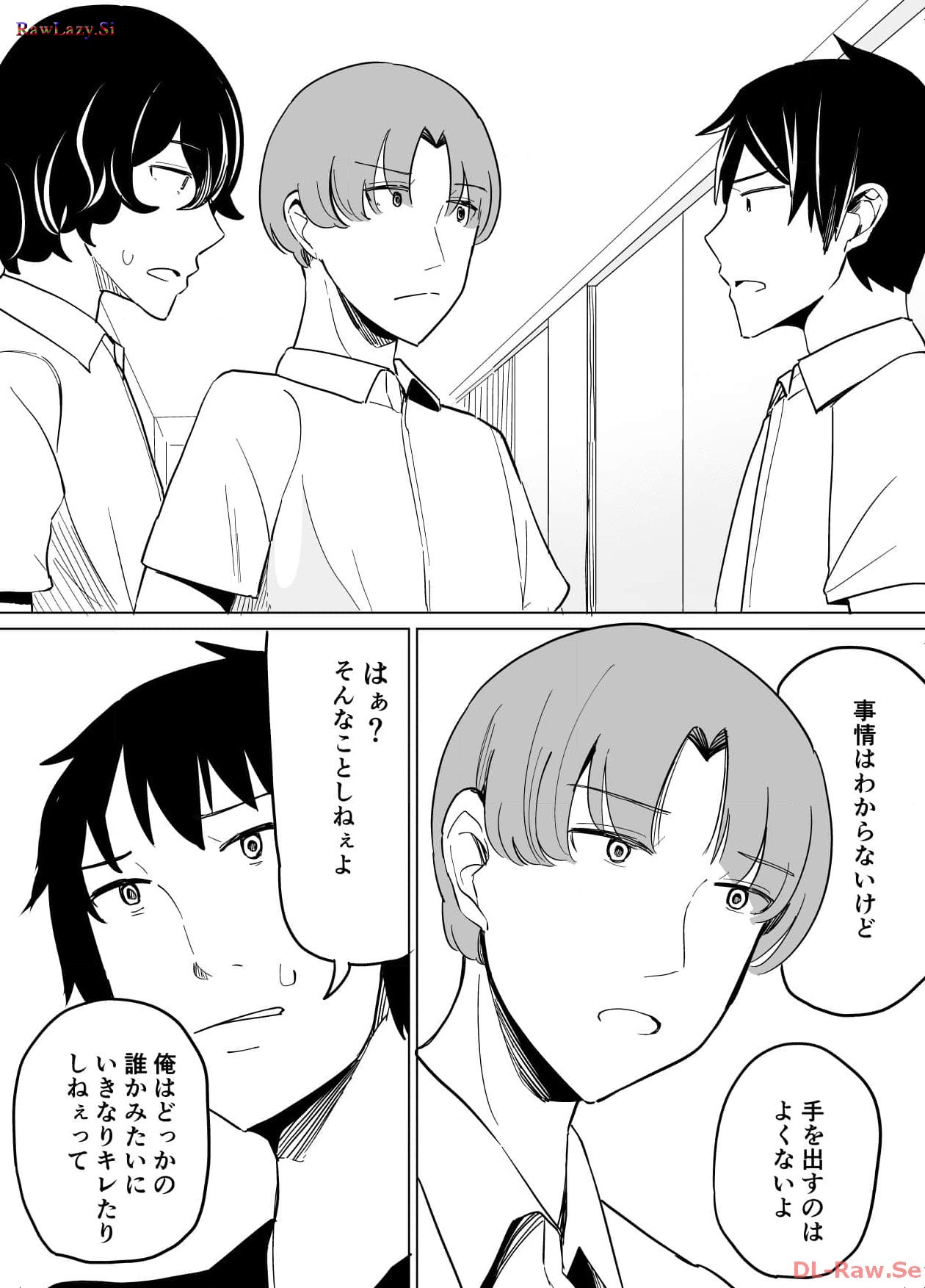 P56