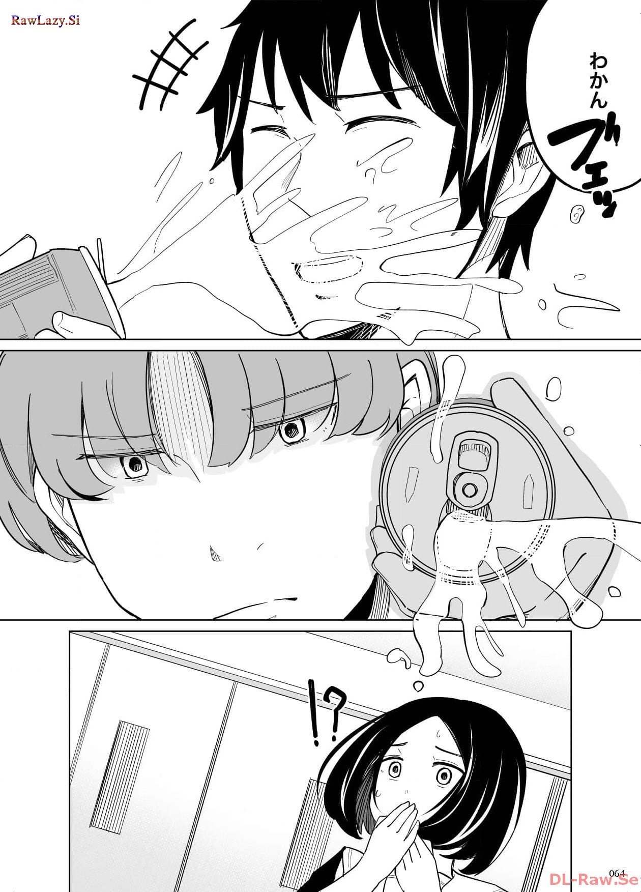P59