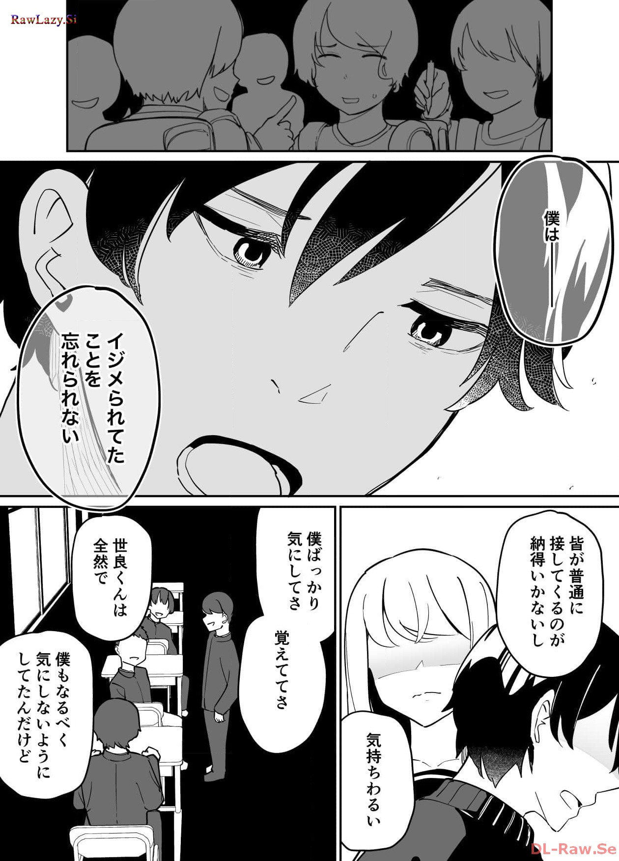 P22
