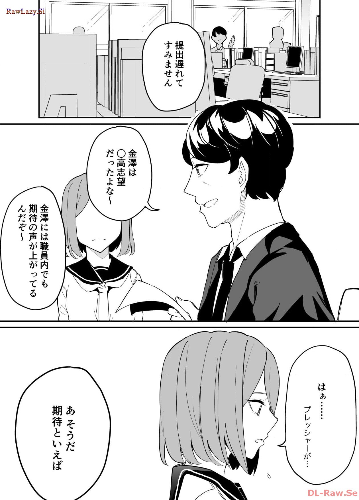P31