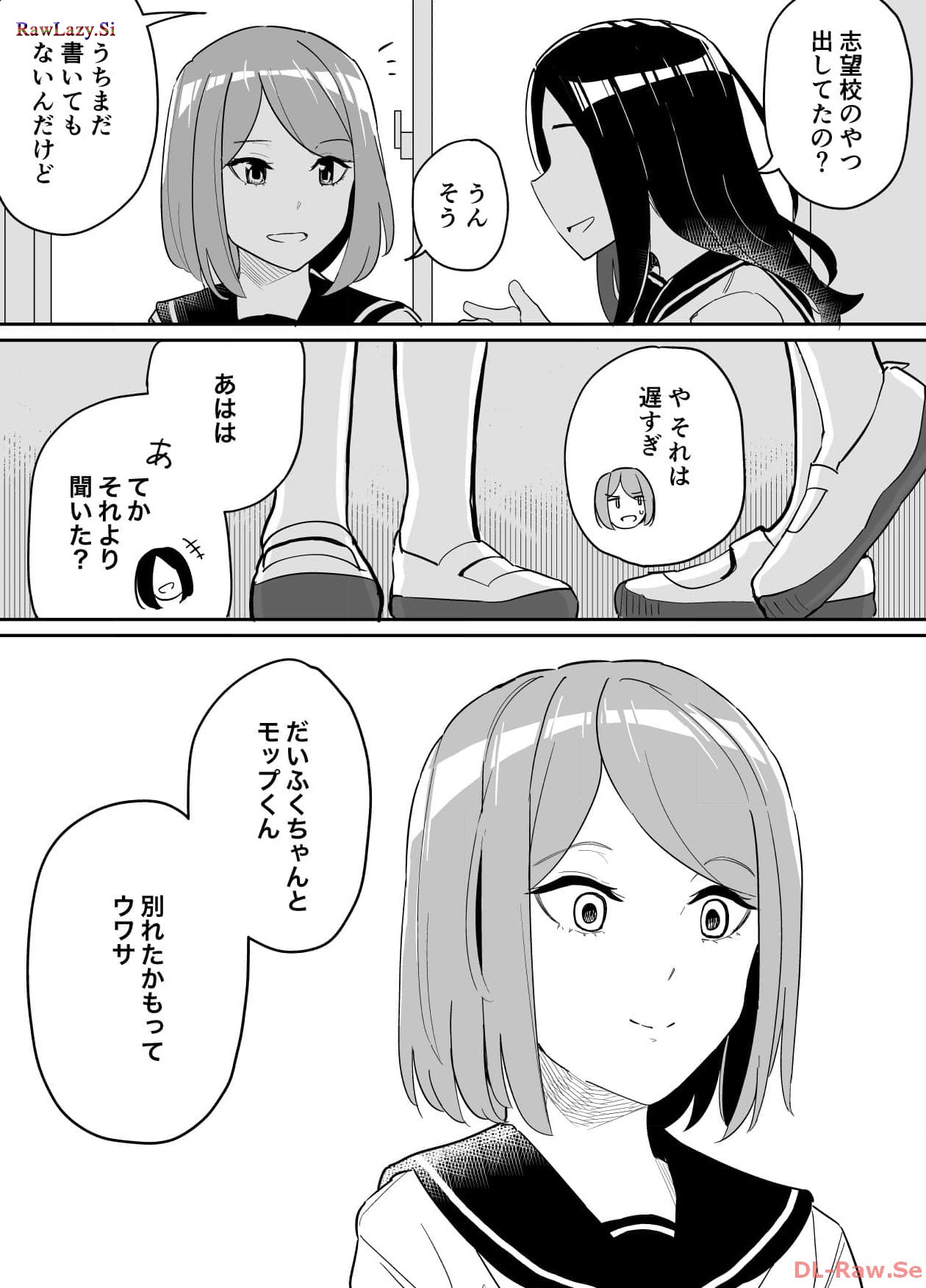 P33
