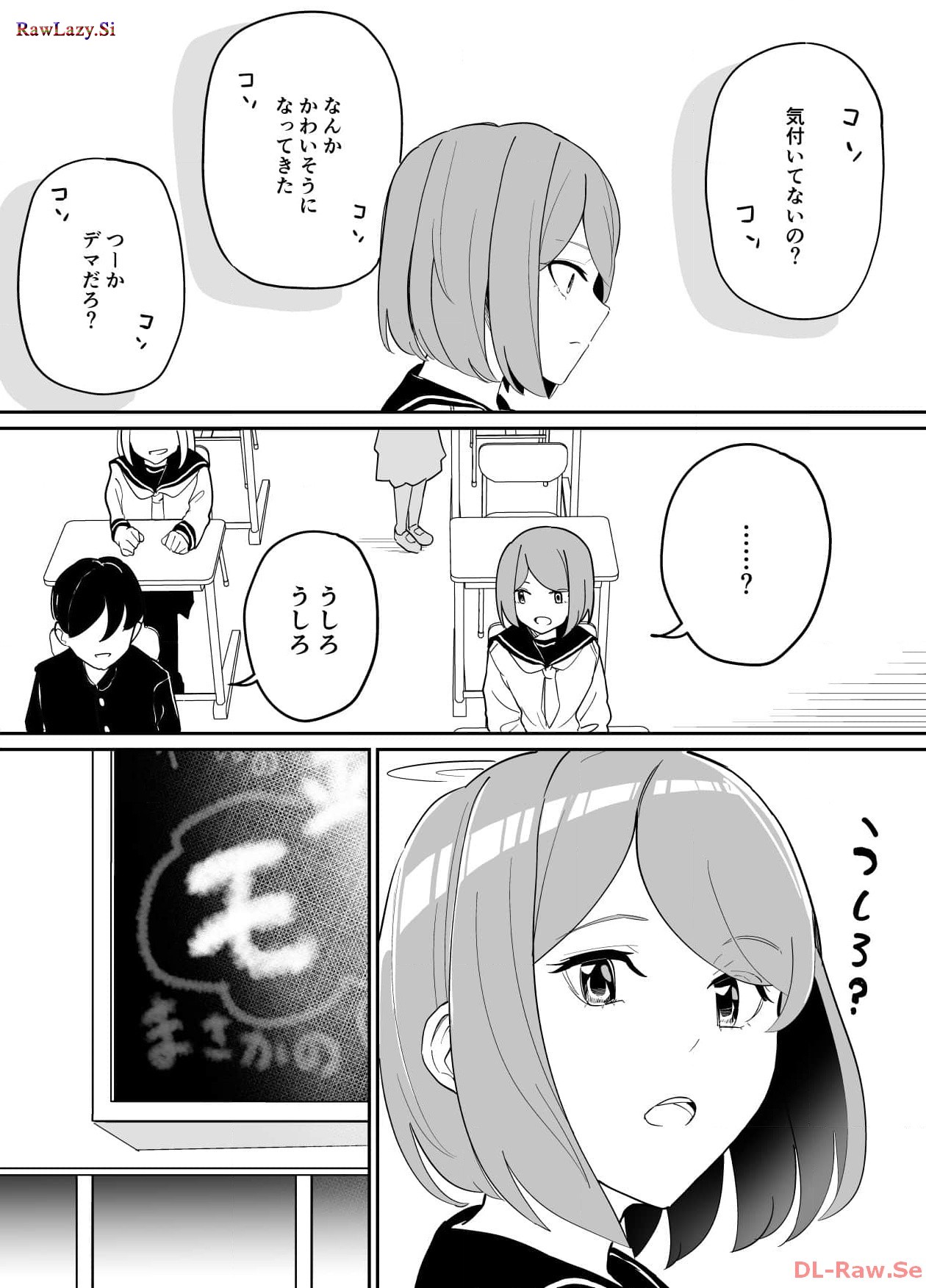 P38
