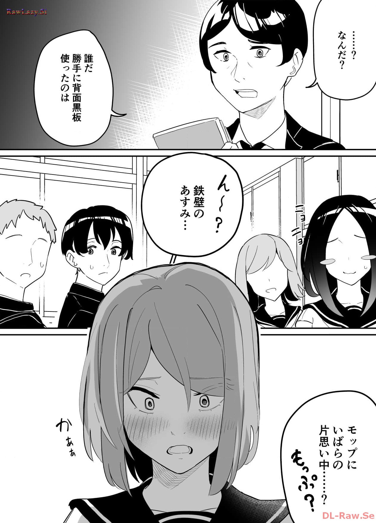 P40