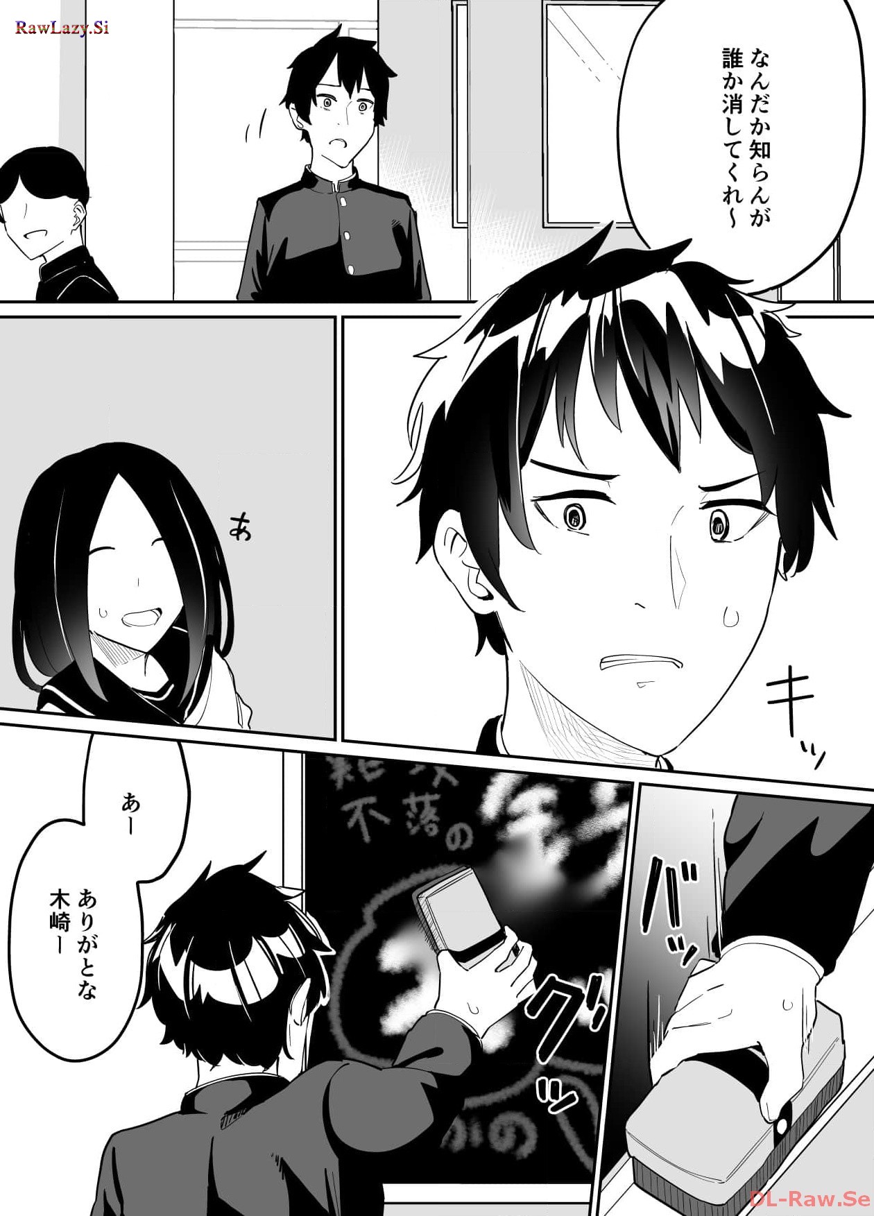 P41