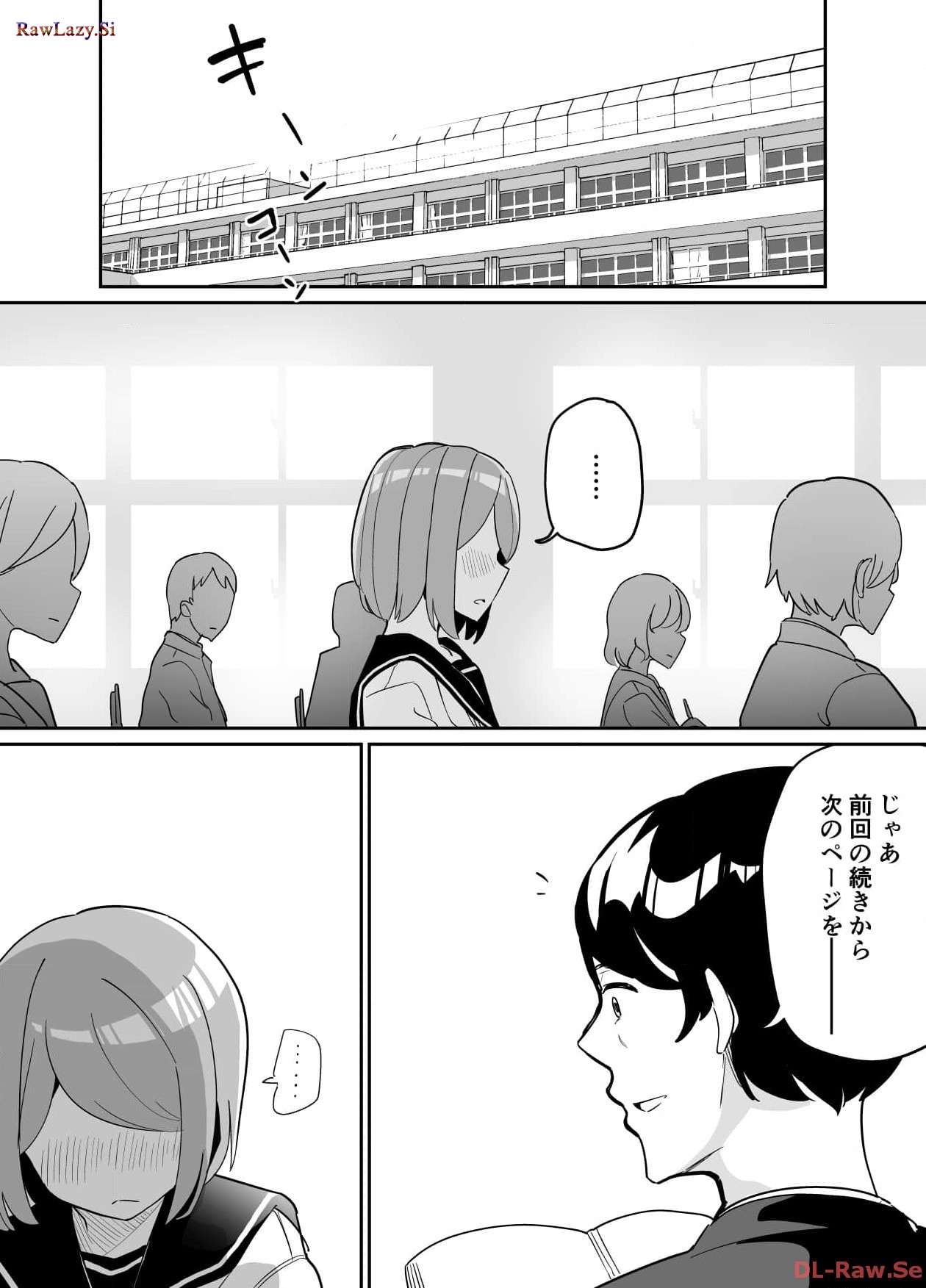 P42