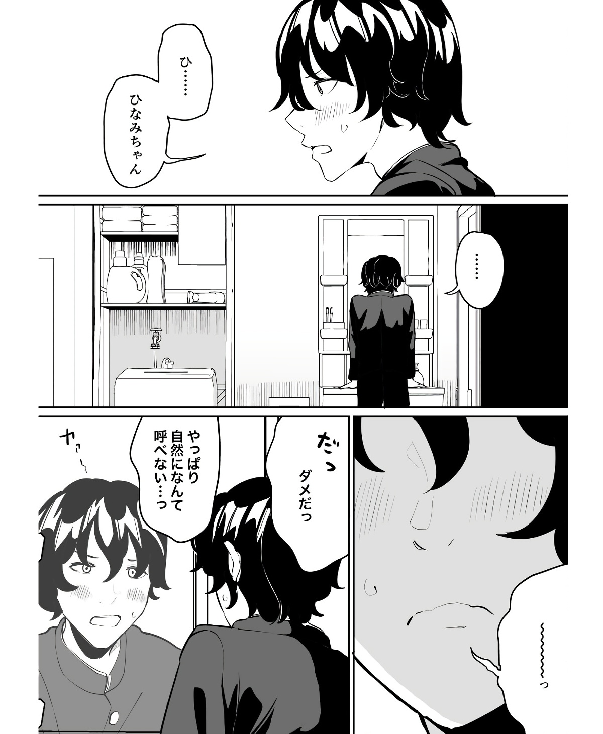 P30