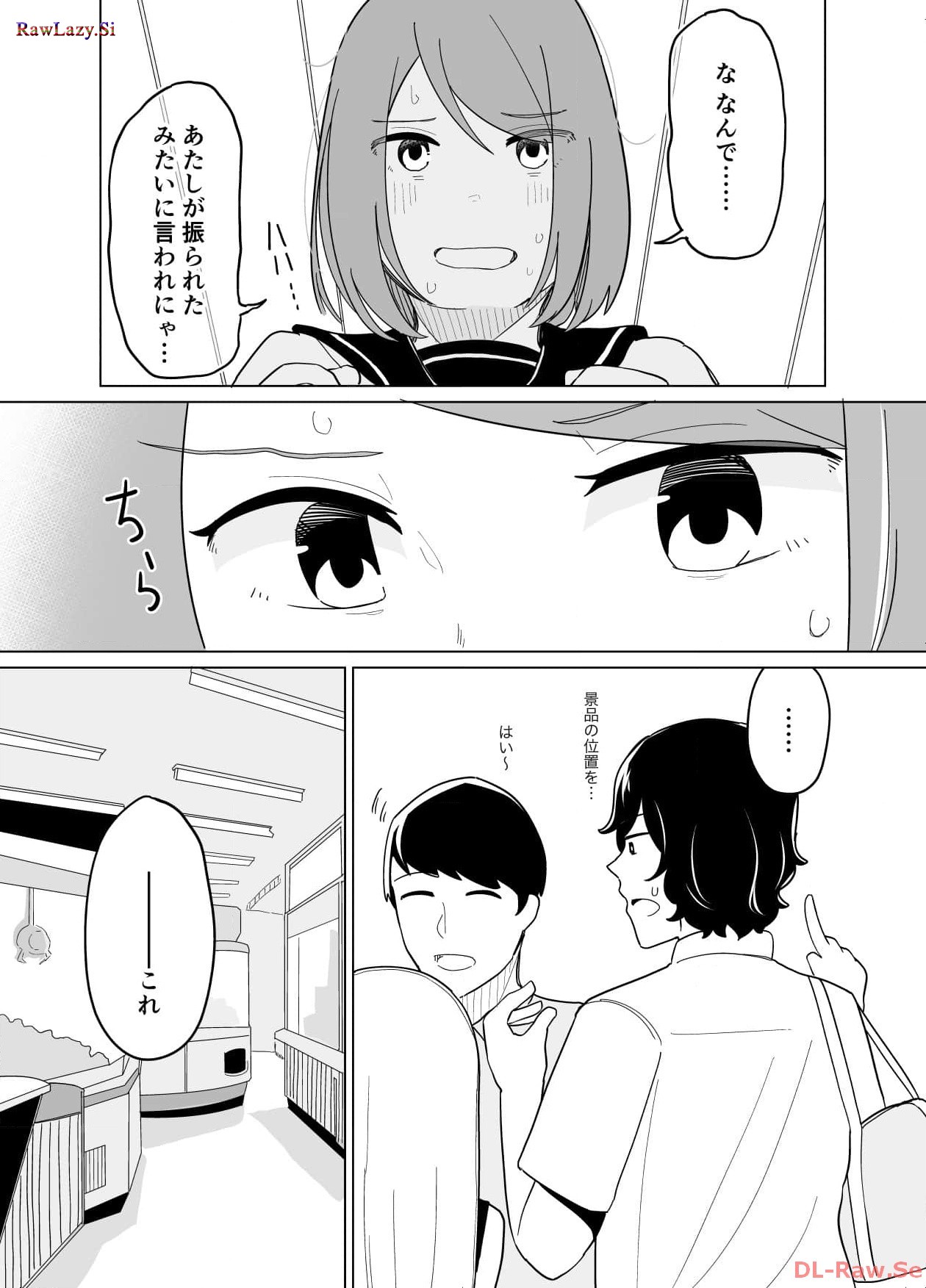 P12