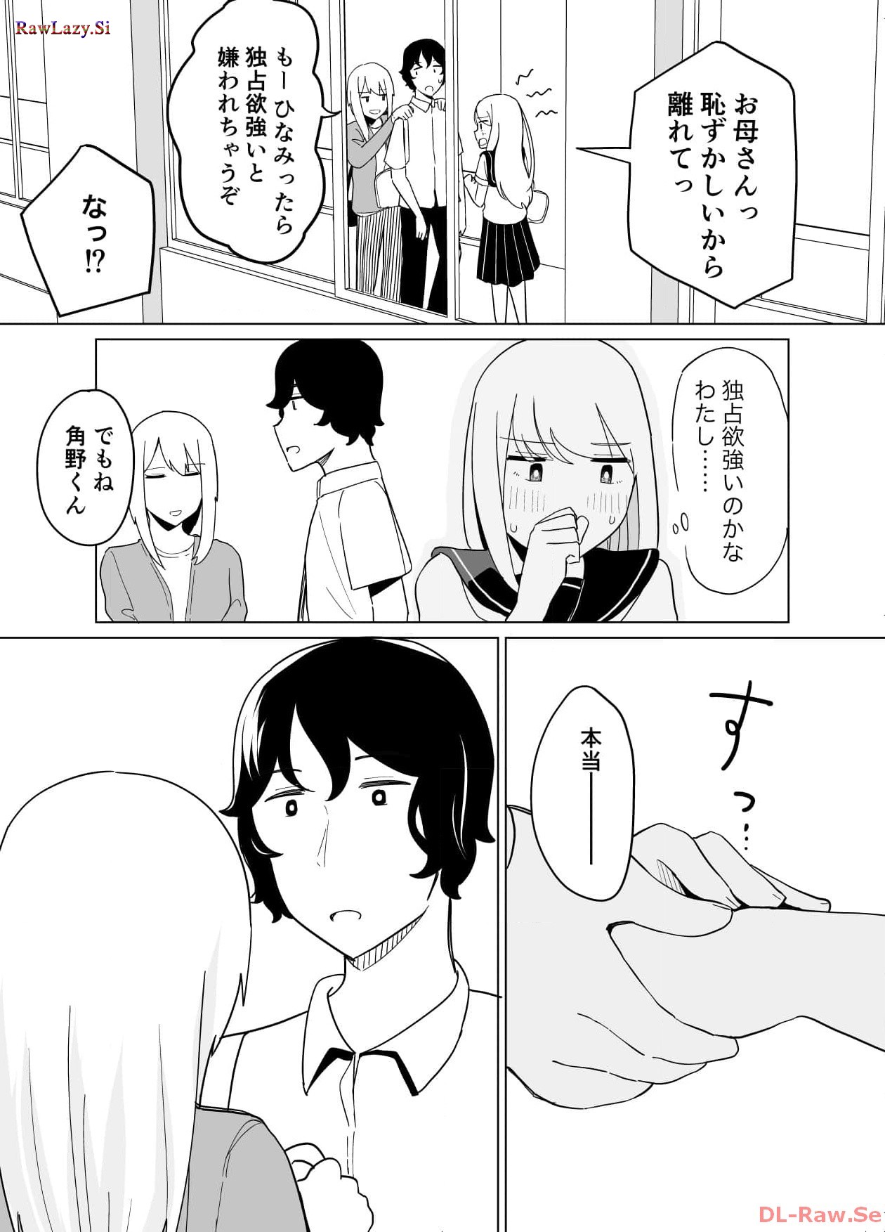 P22