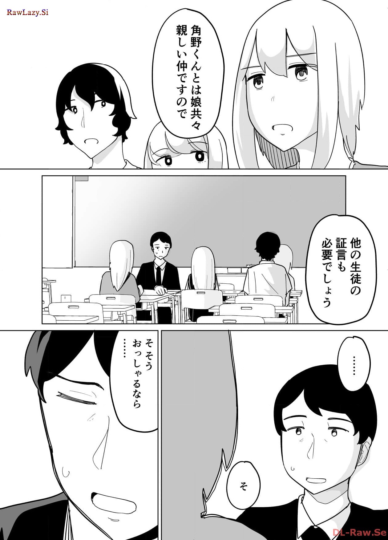 P33