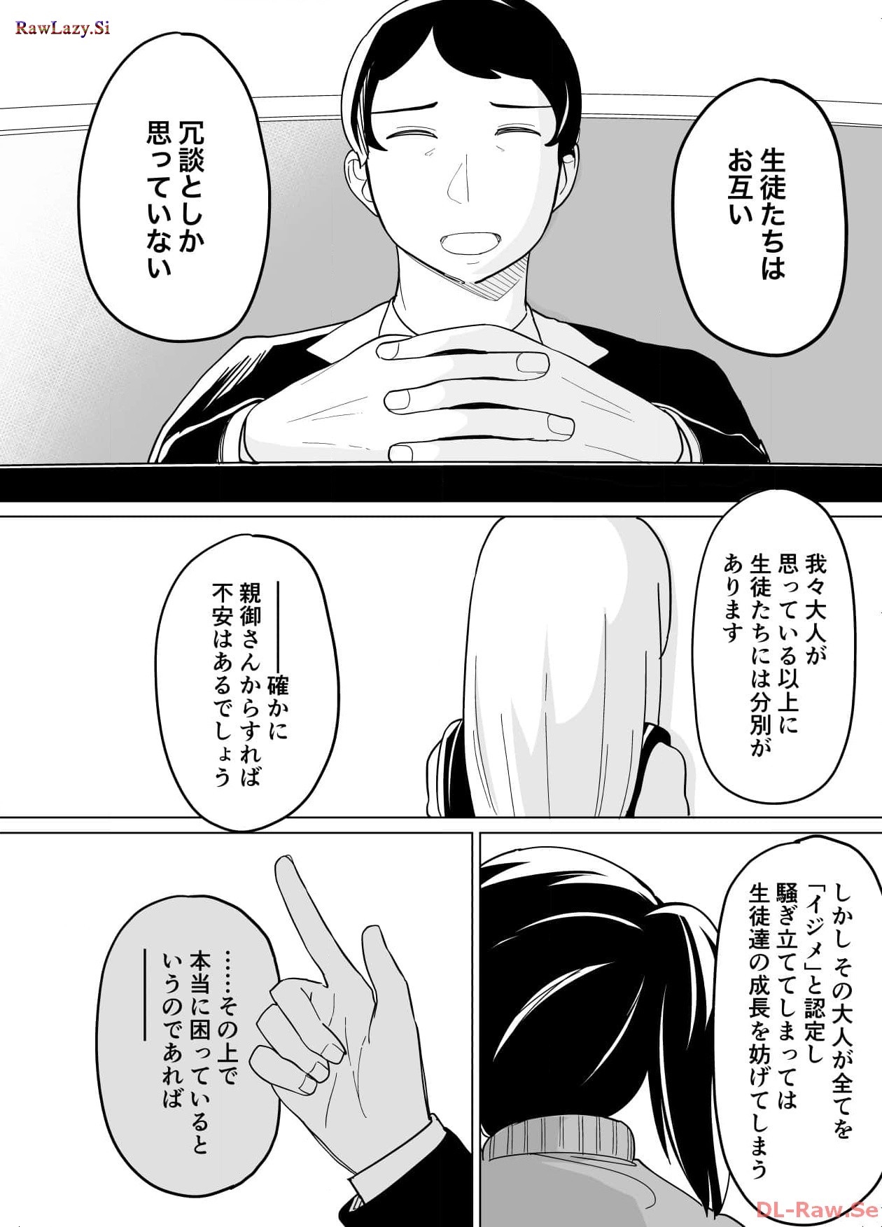 P35