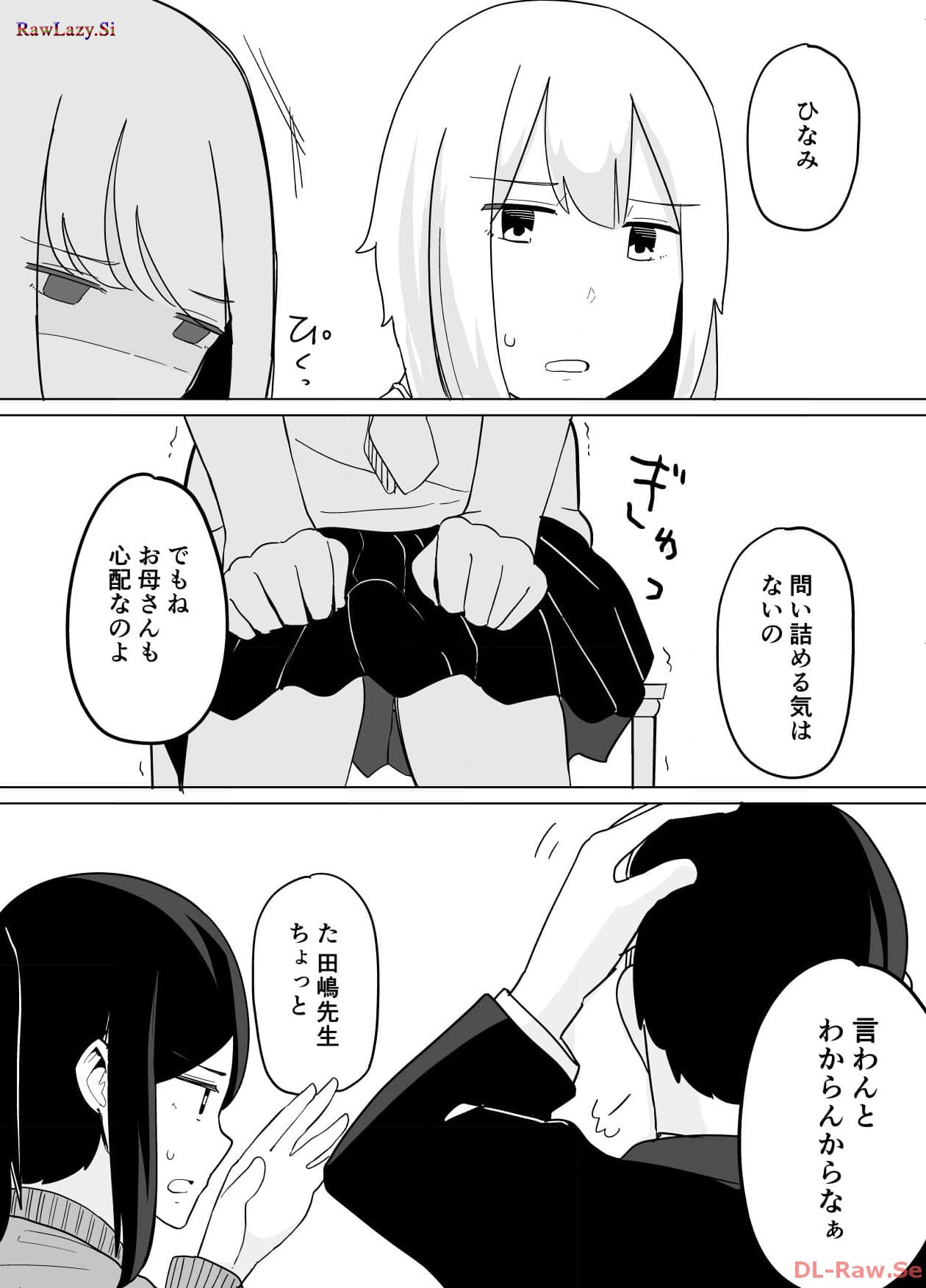 P37