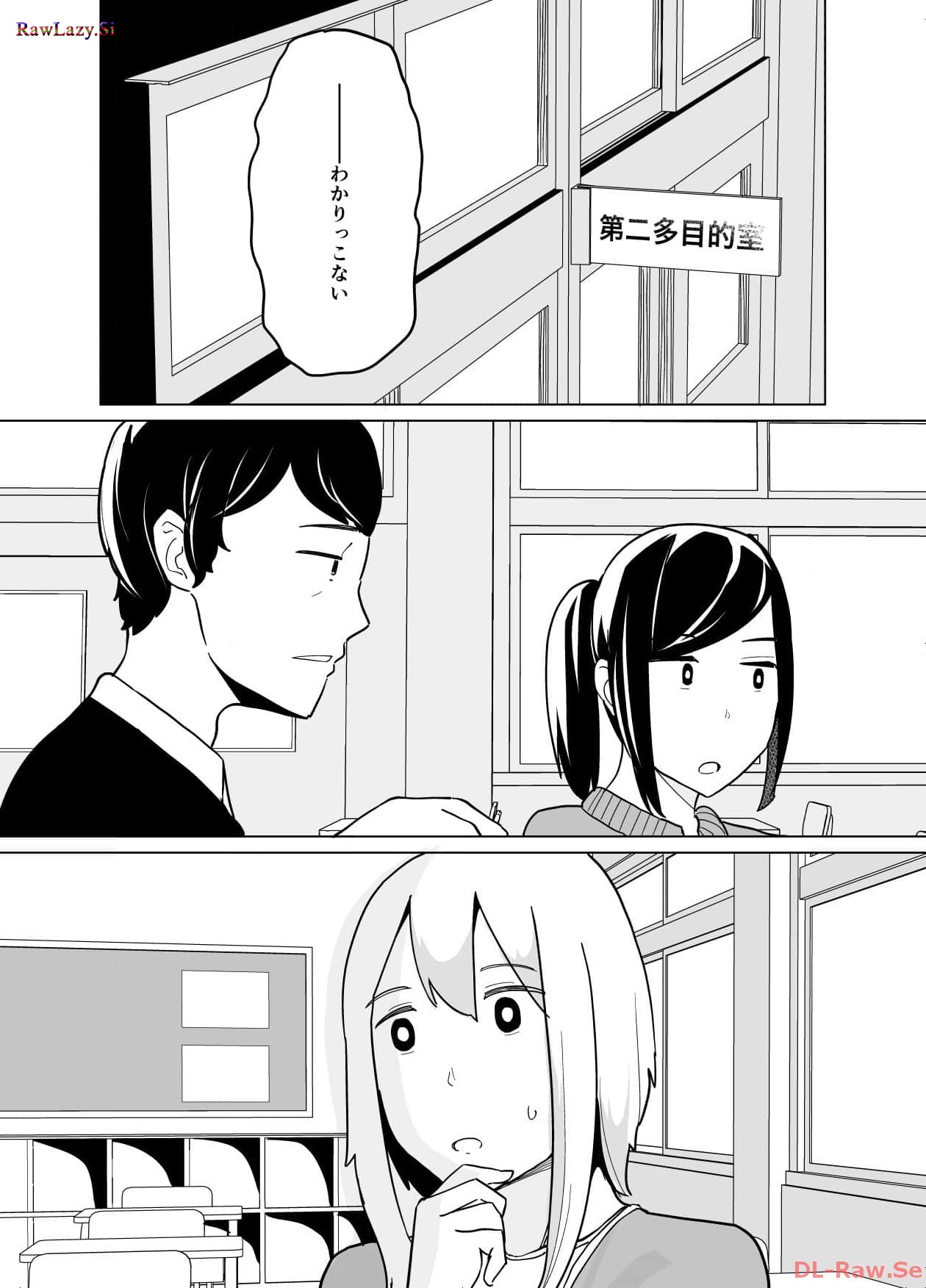 P39