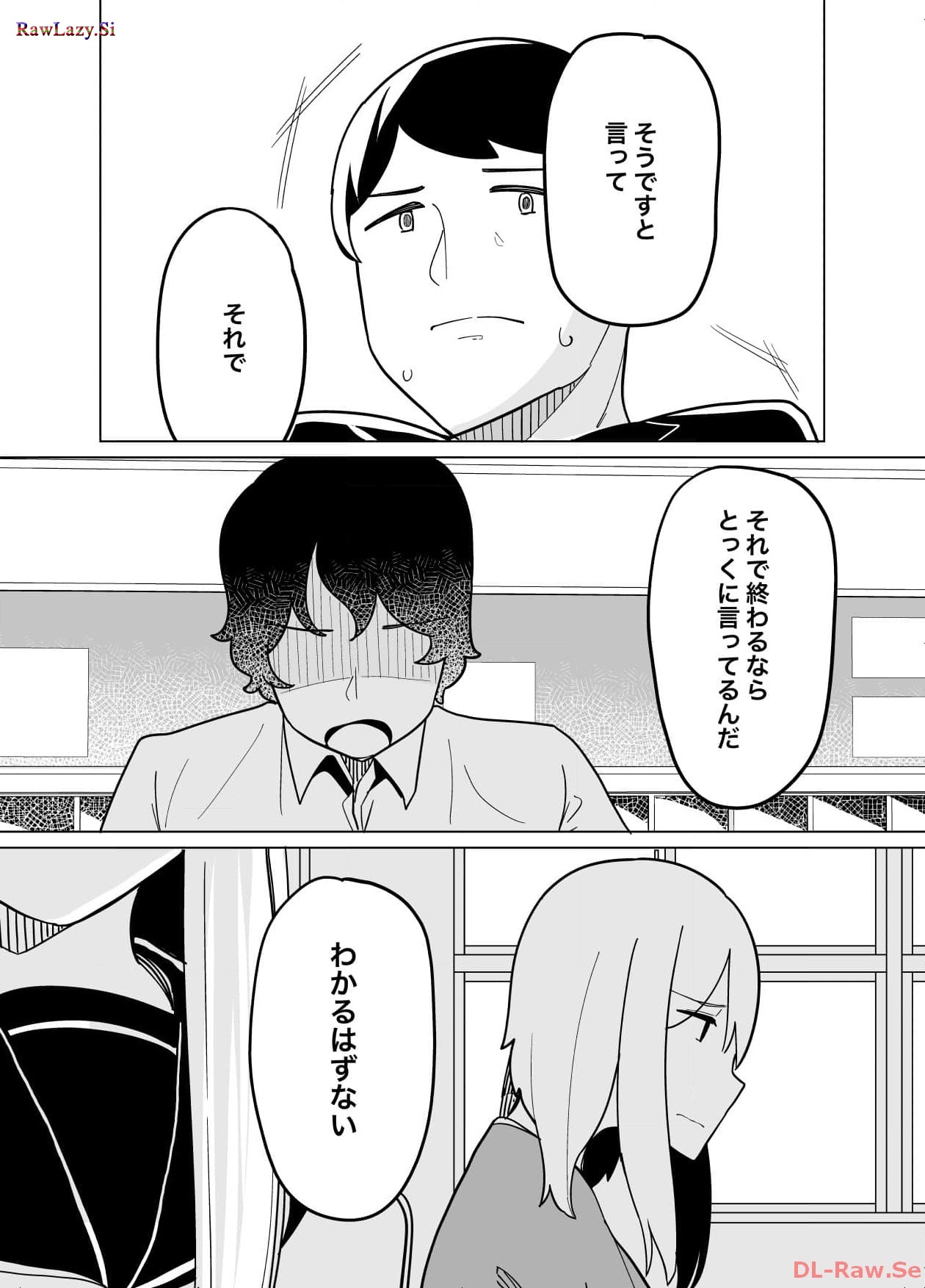 P41