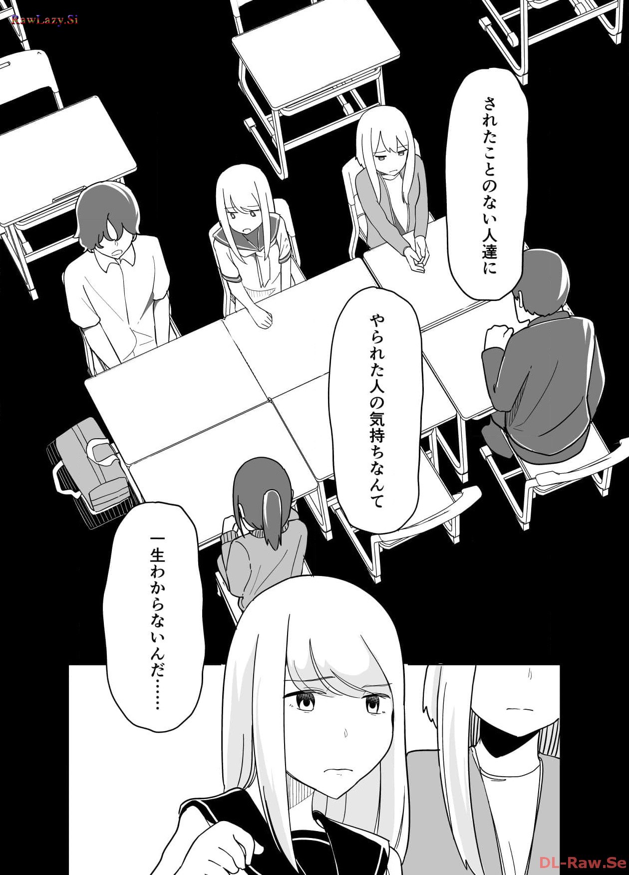 P42