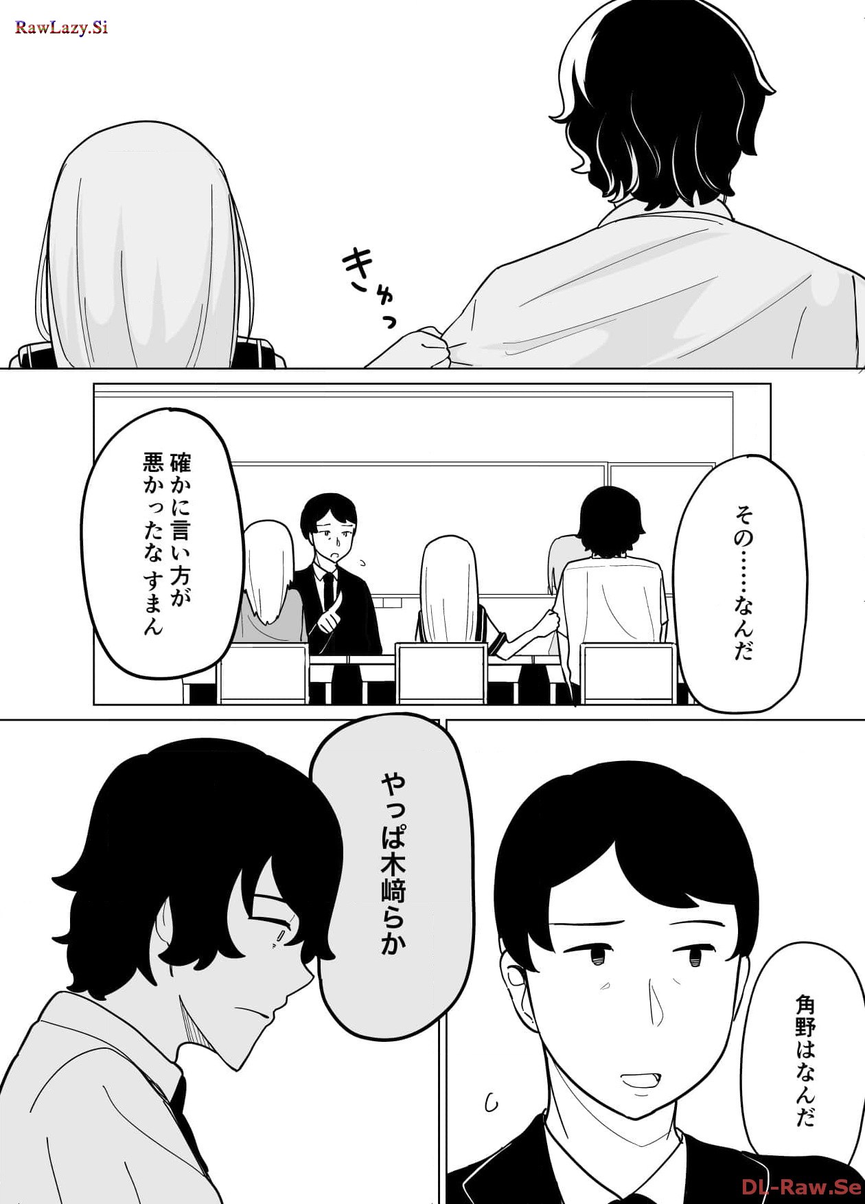 P43