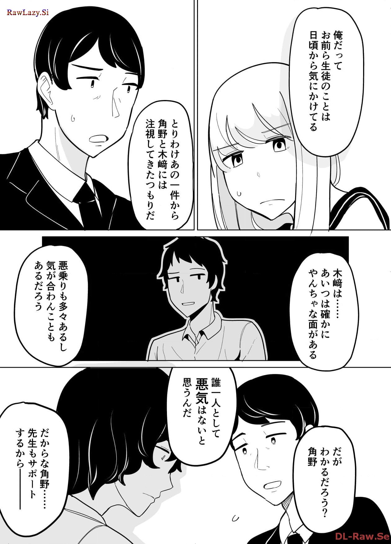 P44