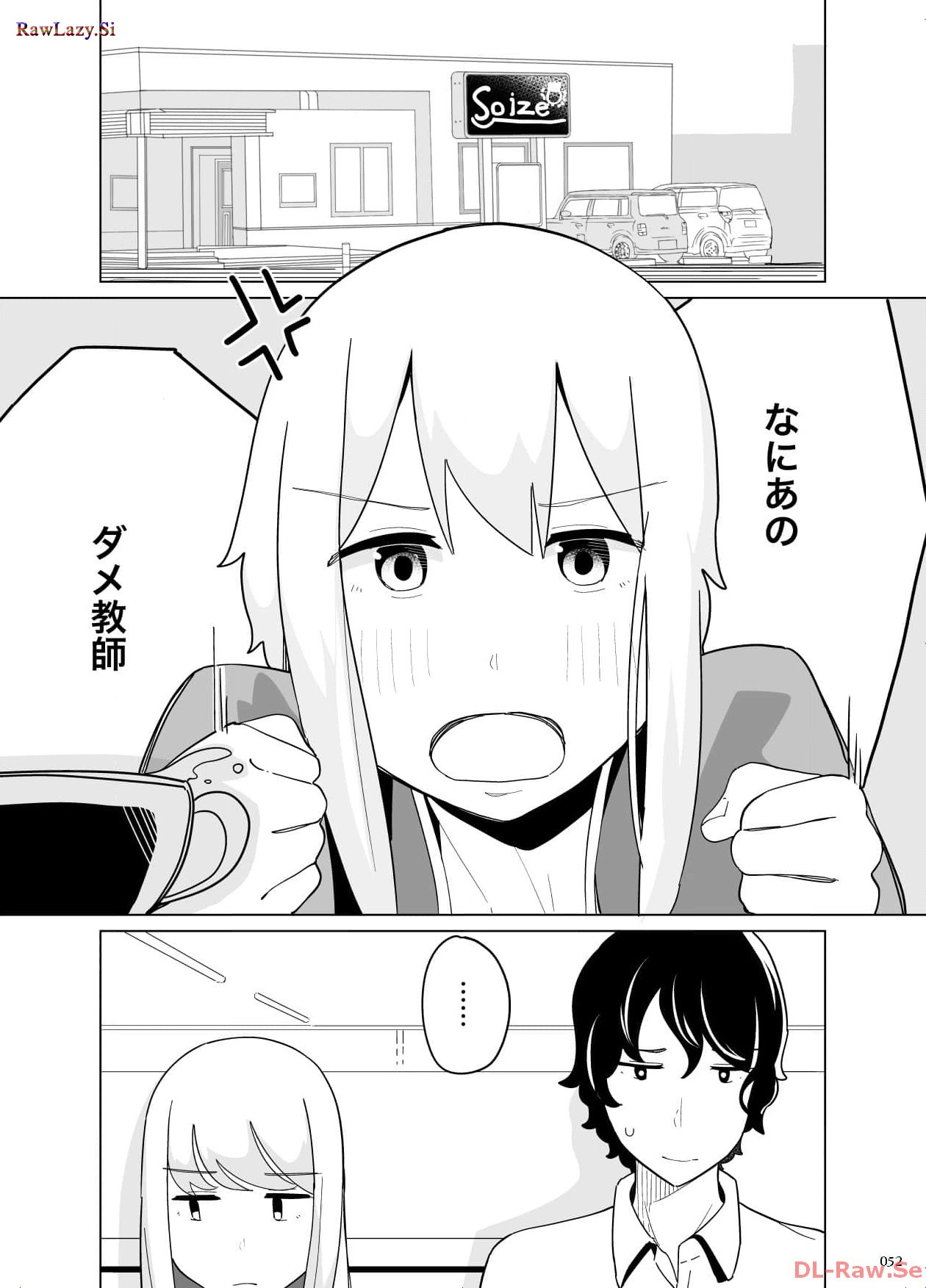 P47