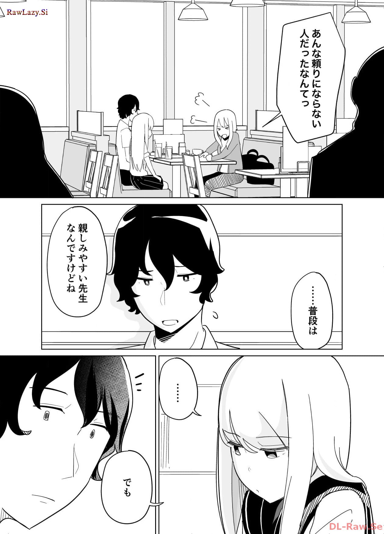 P48