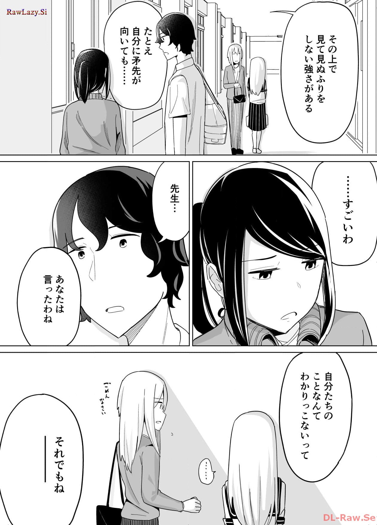 P56