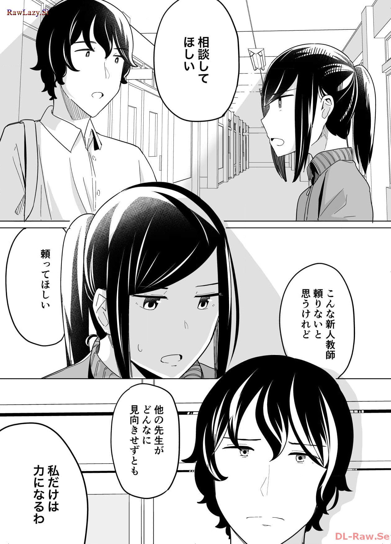 P57