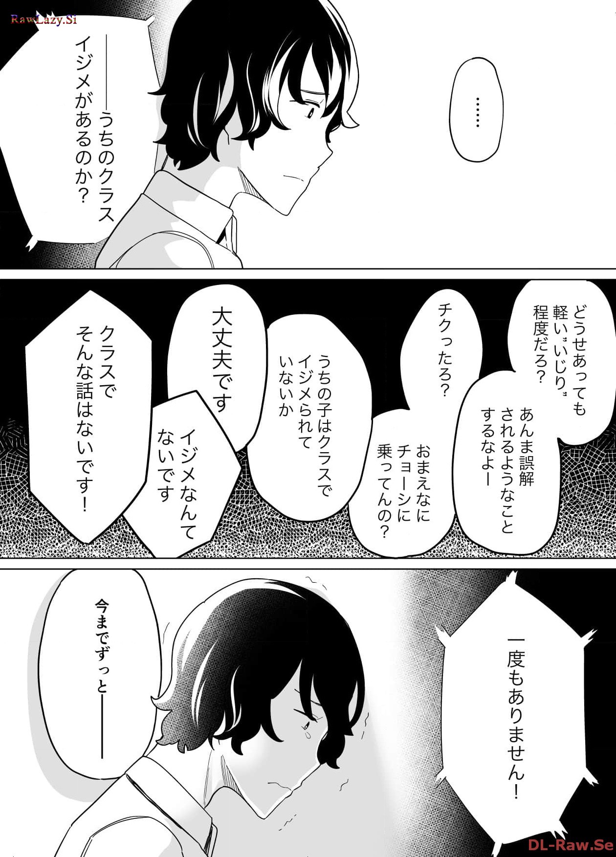 P58