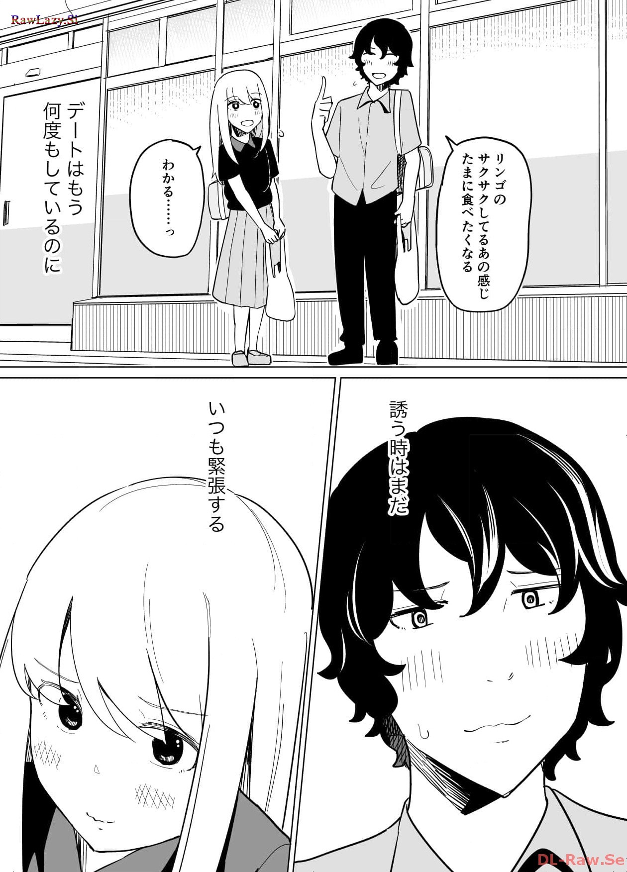 P33