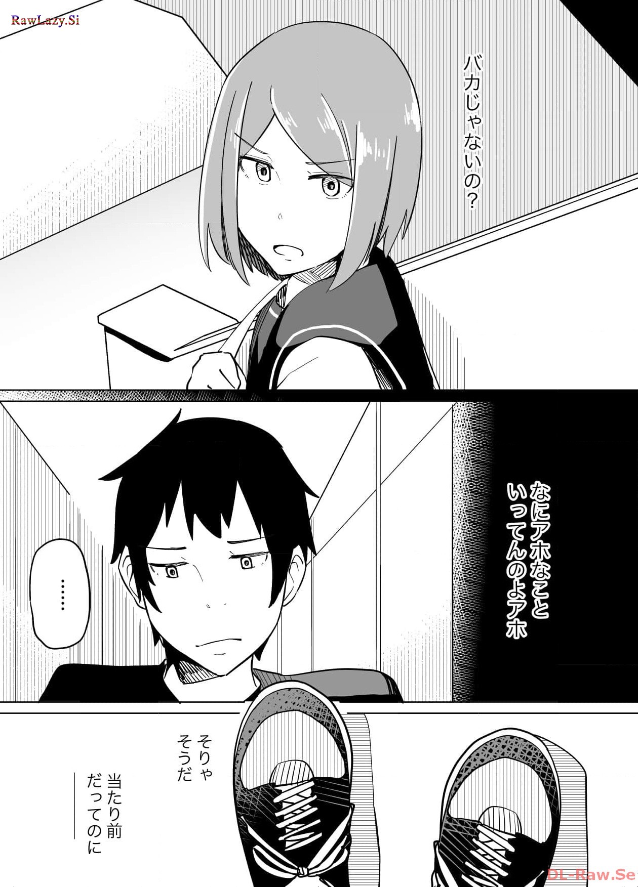 P35