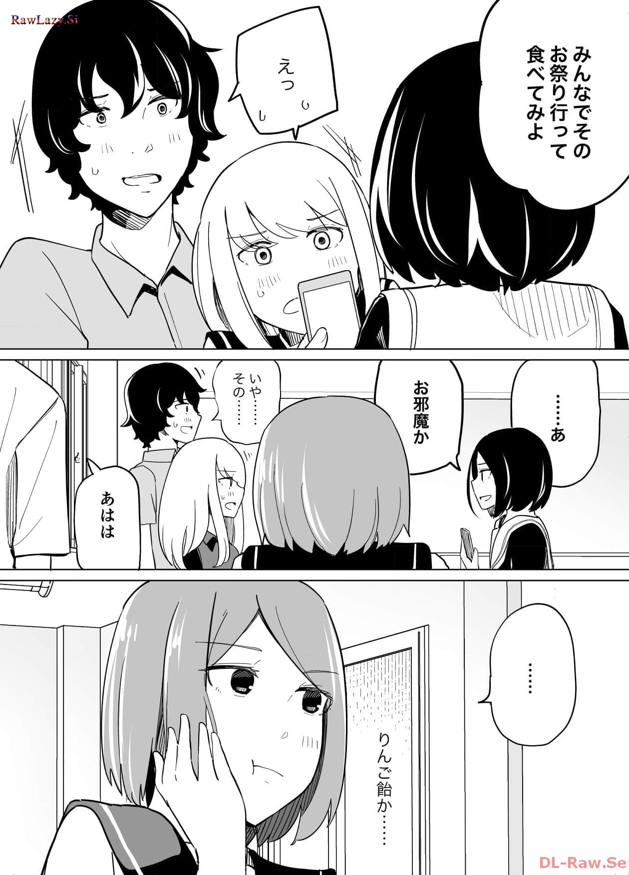 P38