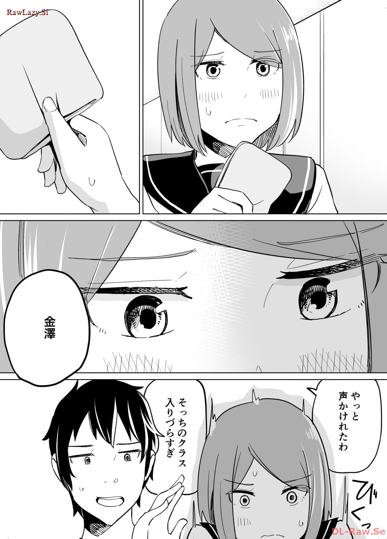 P40