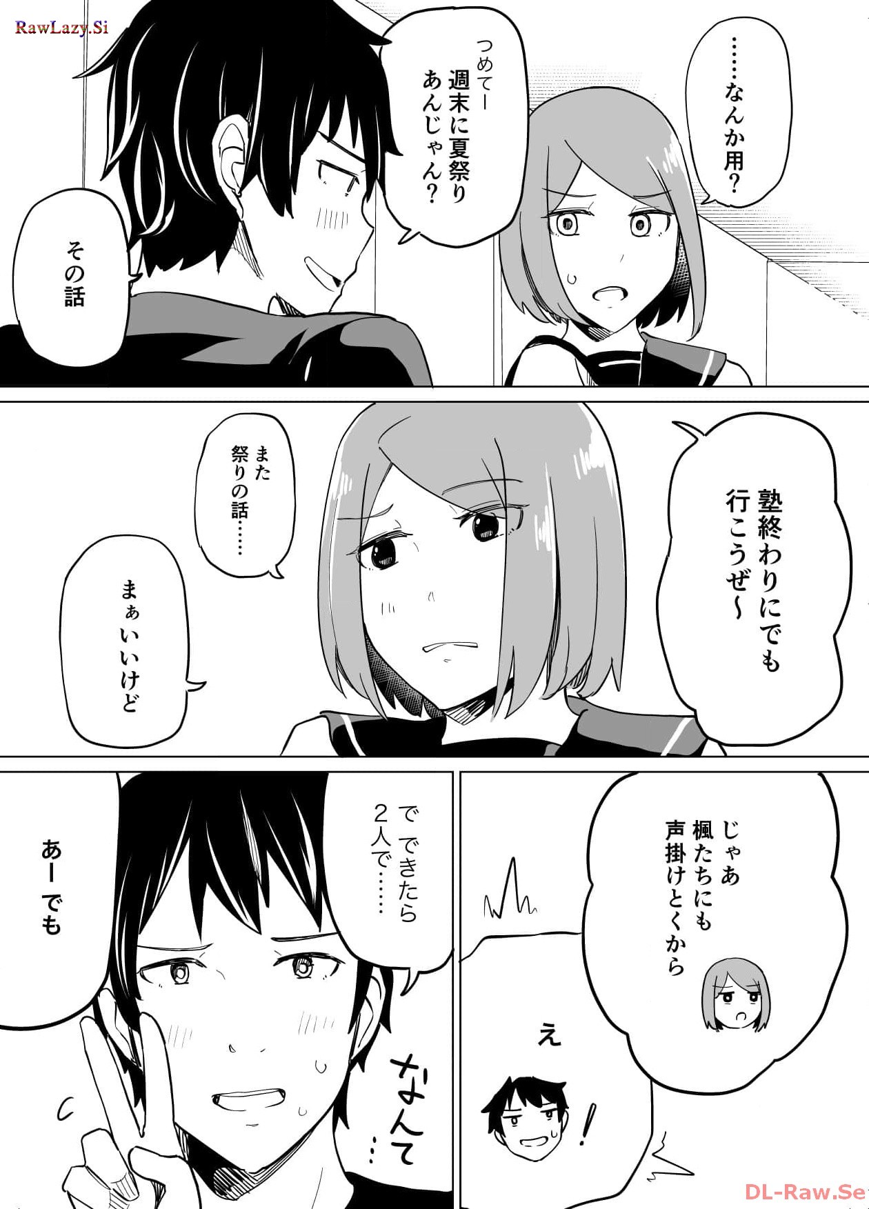 P41