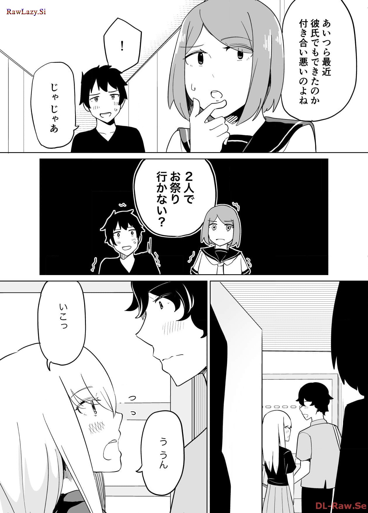 P42