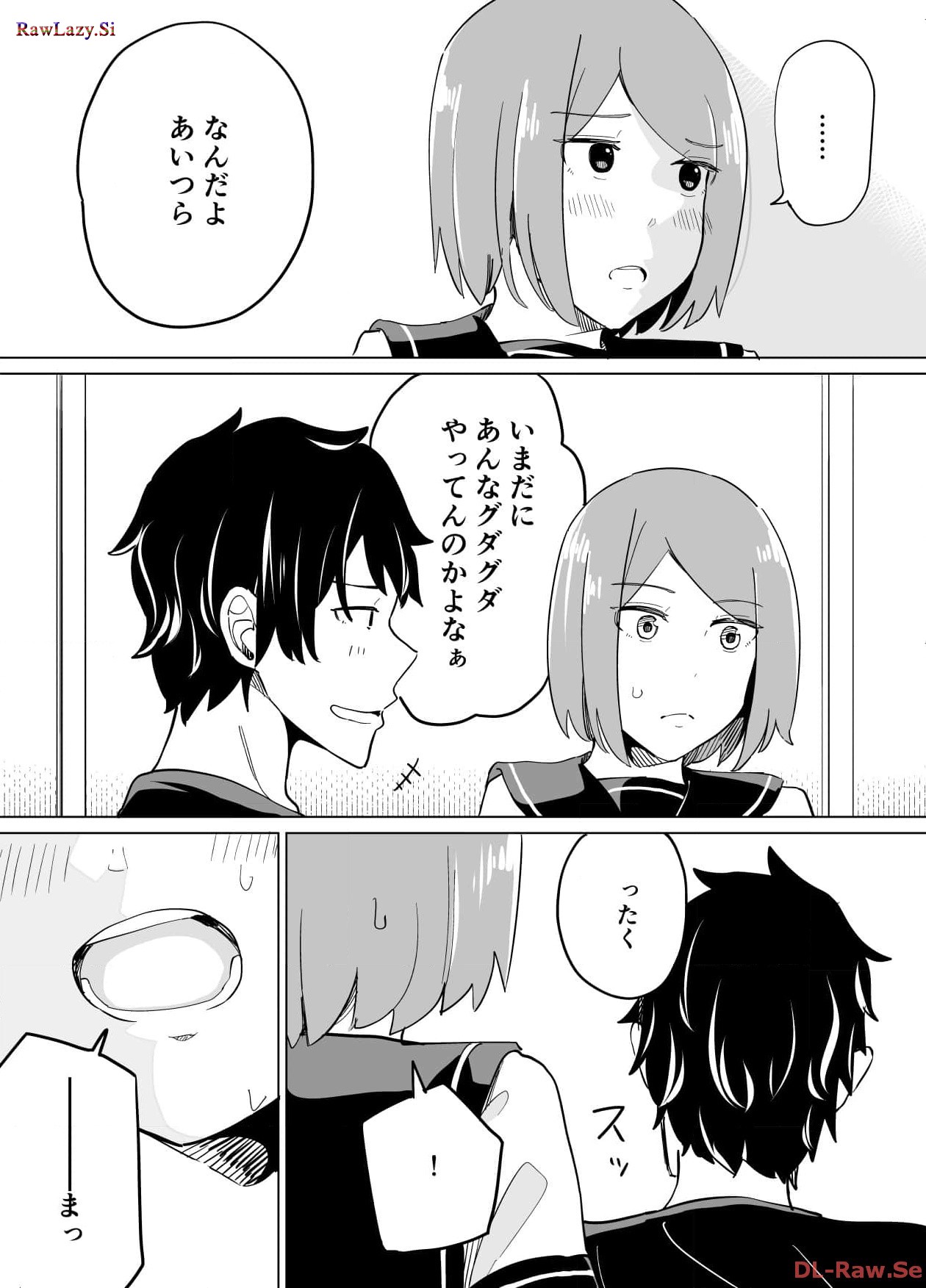 P43