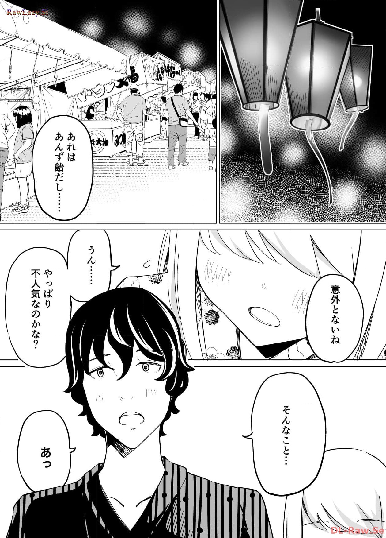 P46