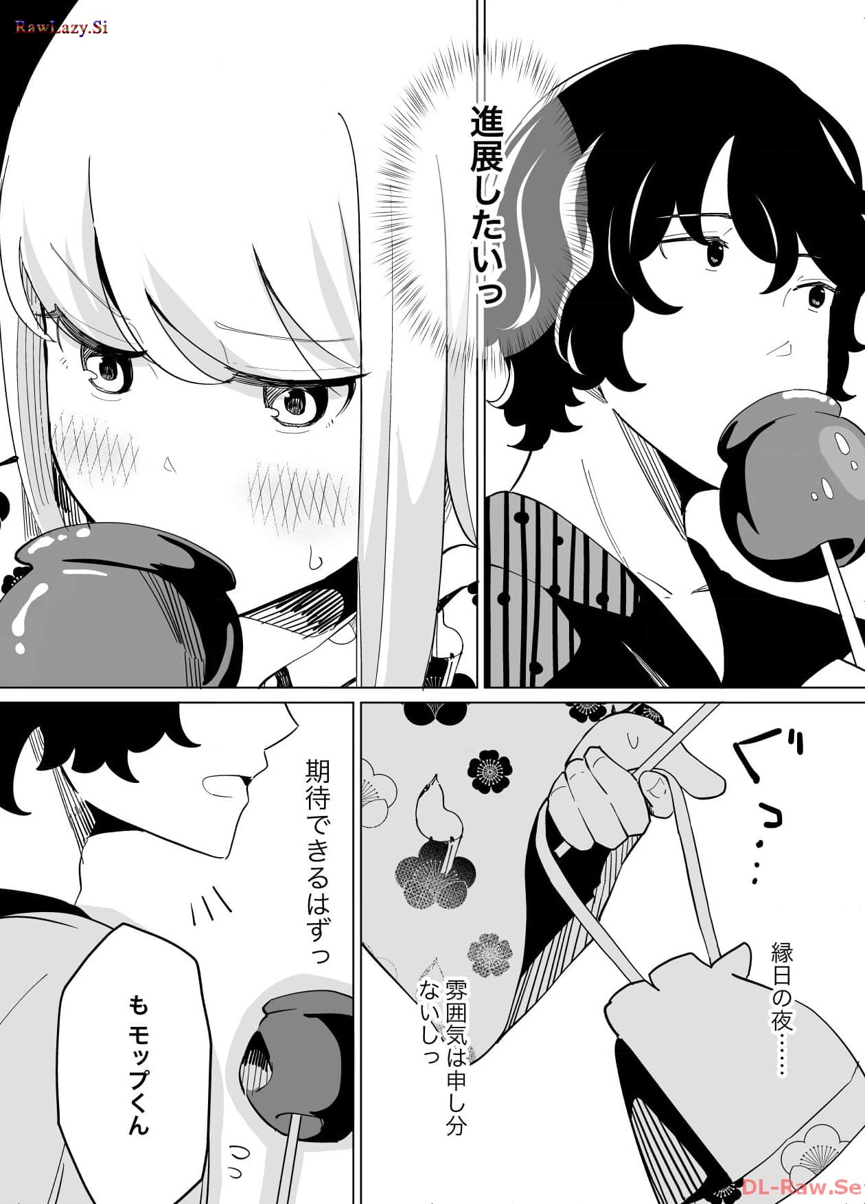 P49
