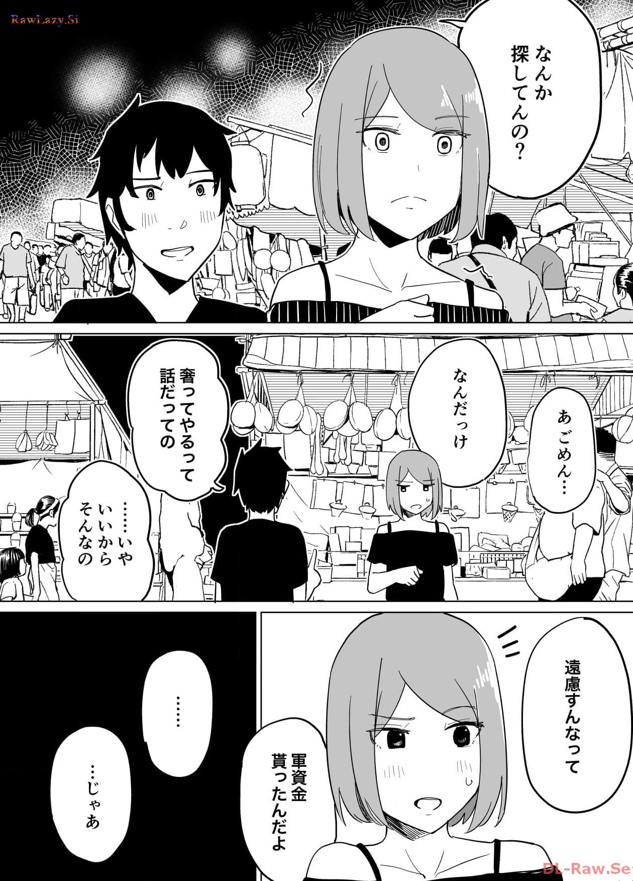 P53