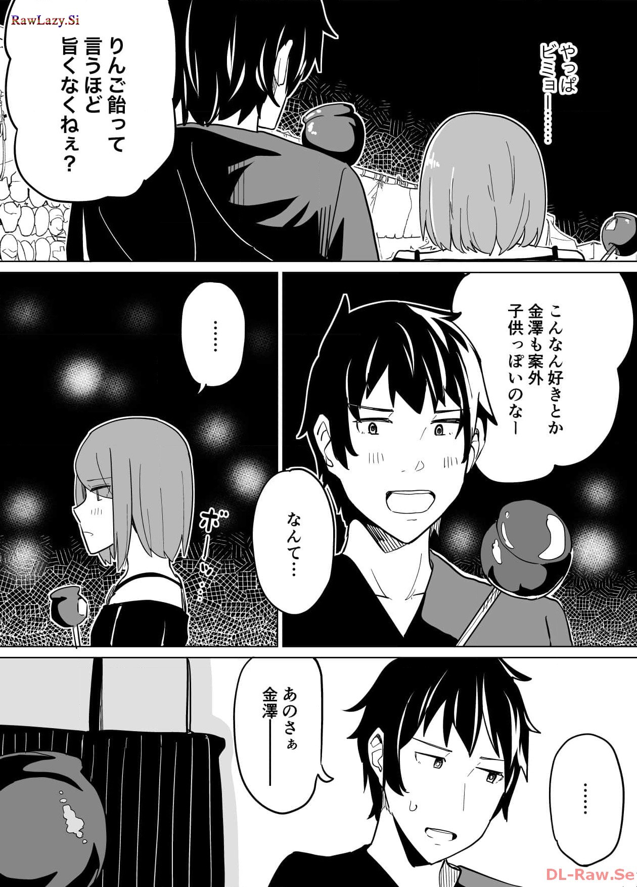 P55