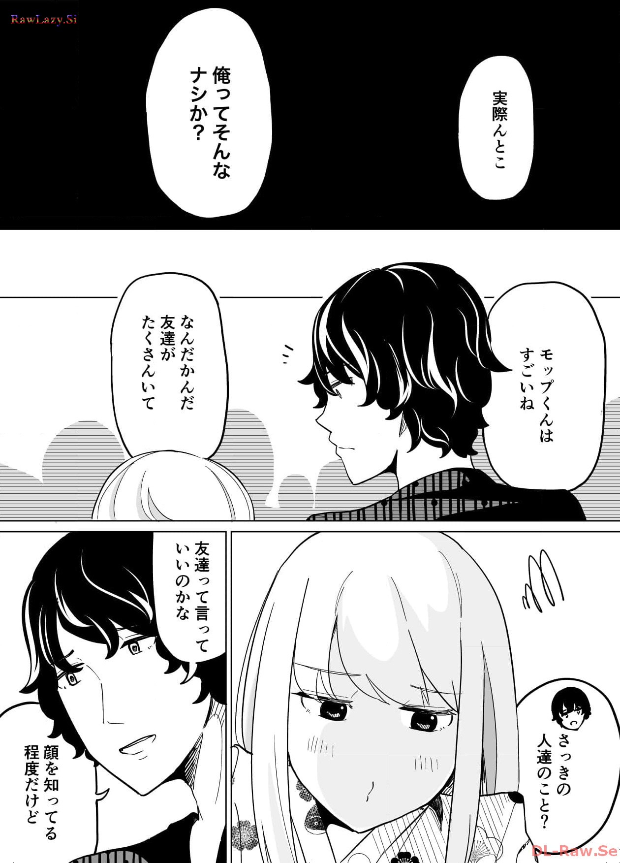 P56