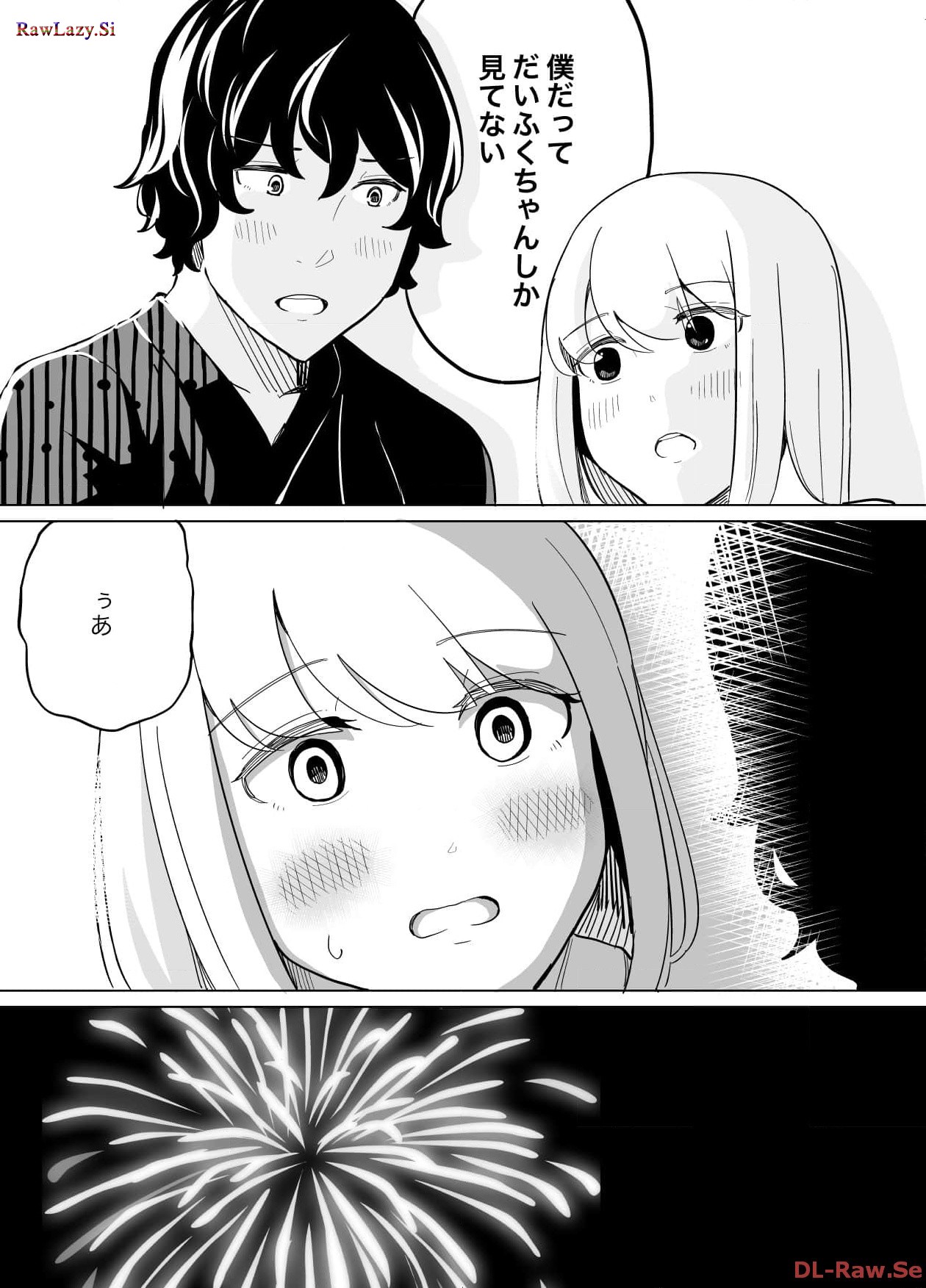 P58
