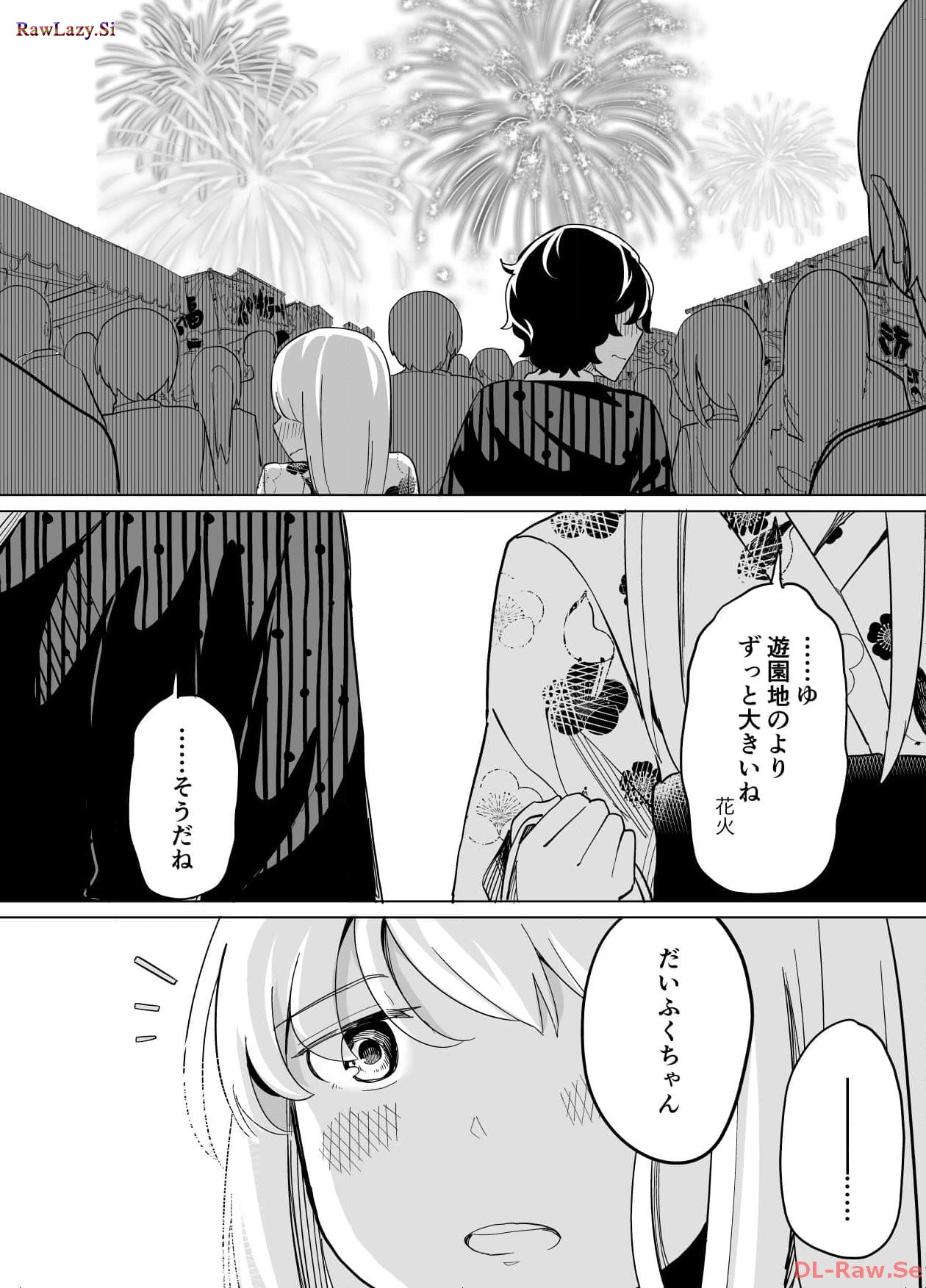 P59