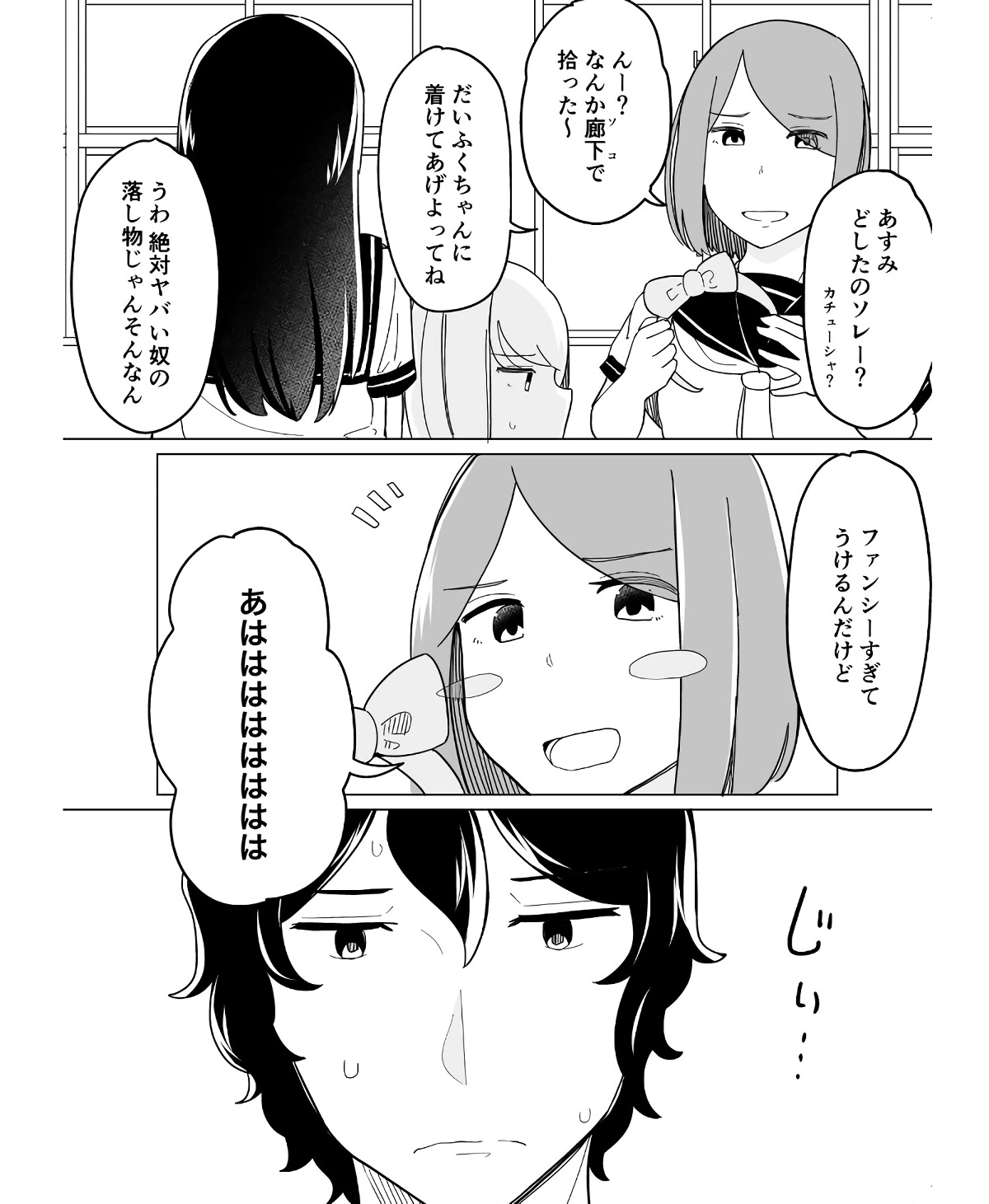 P35
